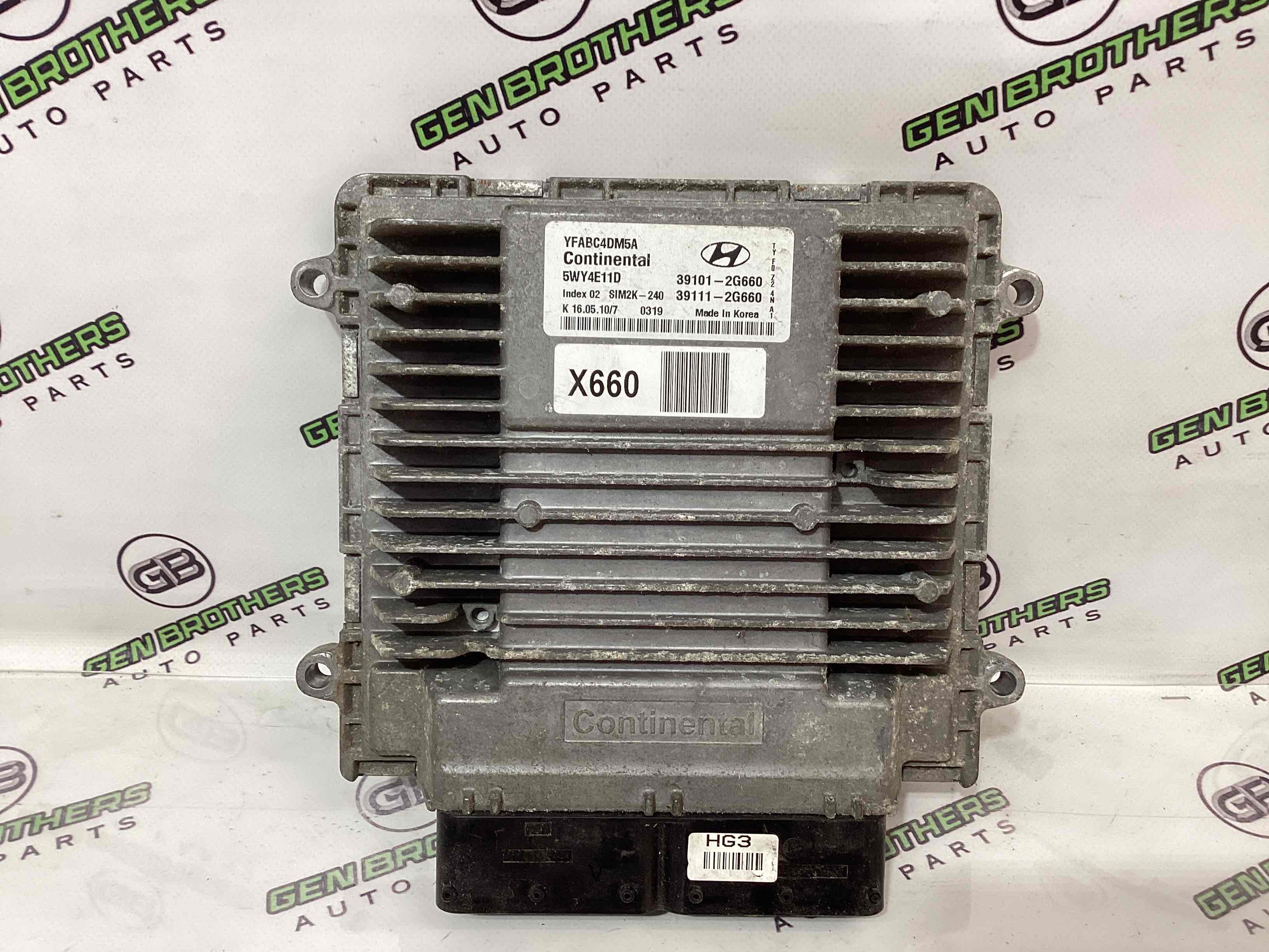 Блок ECU комп'ютер двигуна