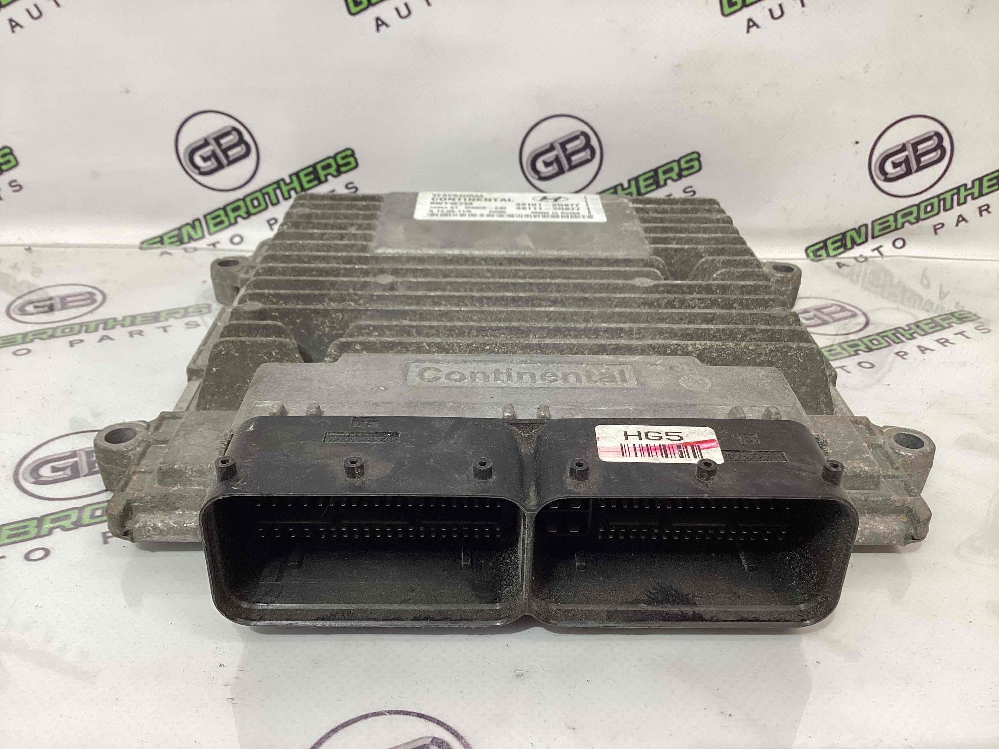 Блок ECU комп'ютер двигуна