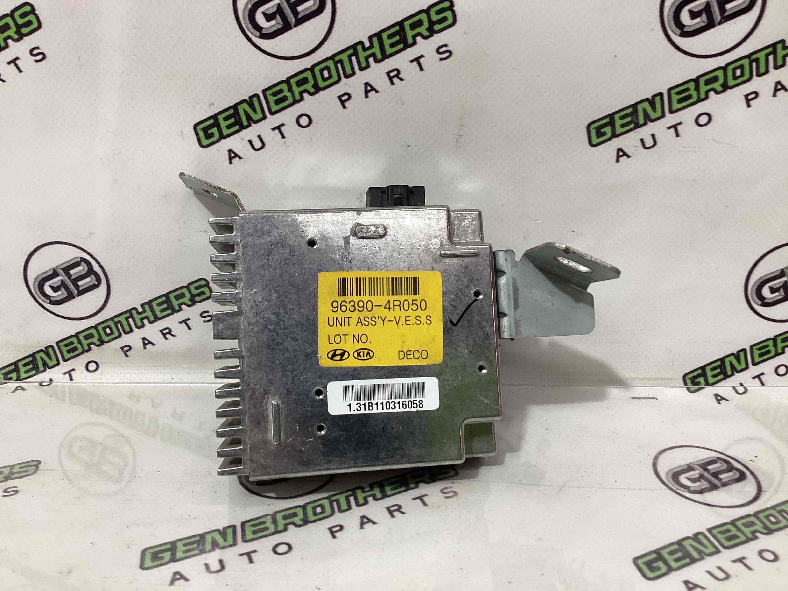 Блок управління КПП та мостами