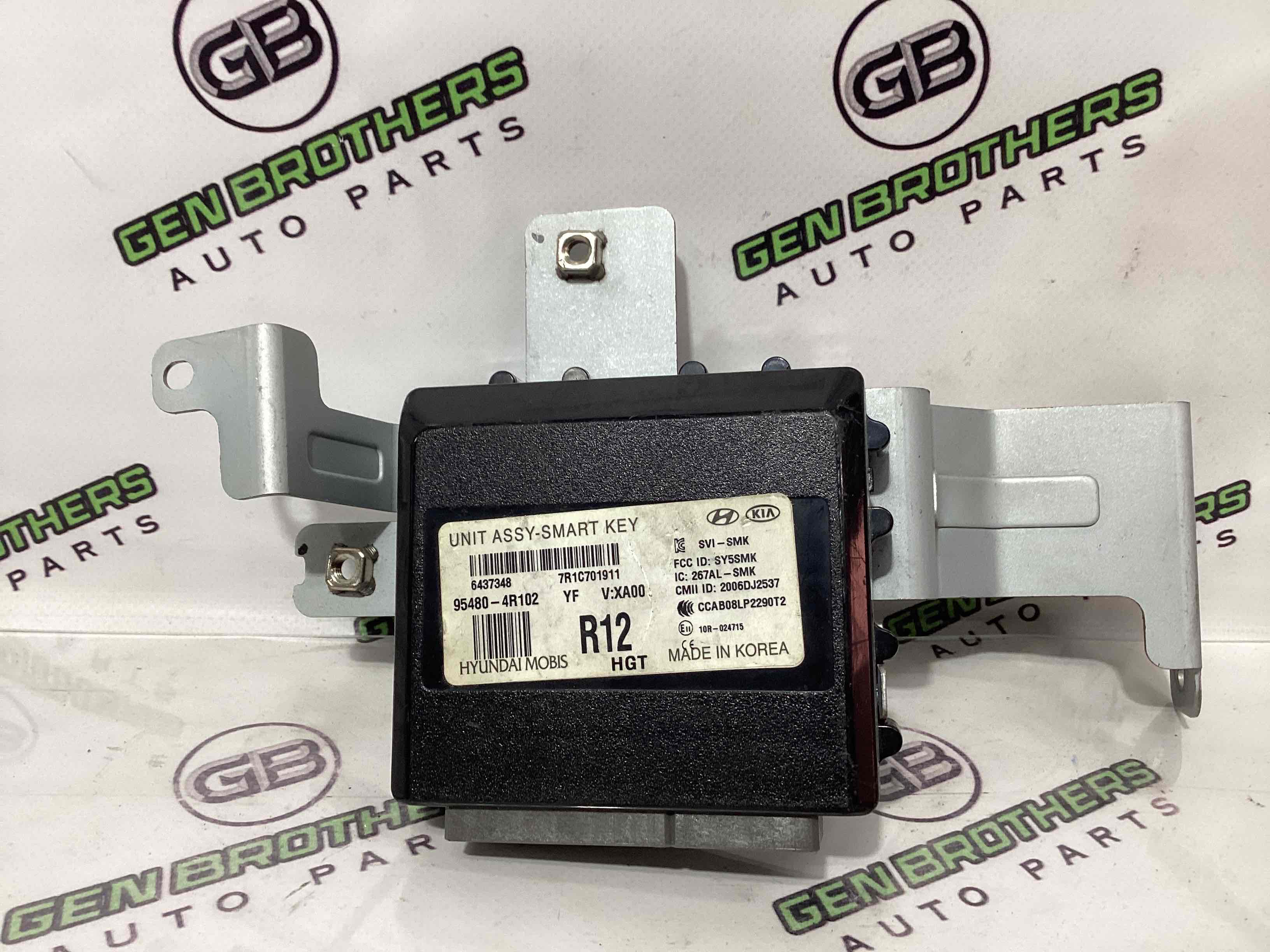 Блок керування дверима