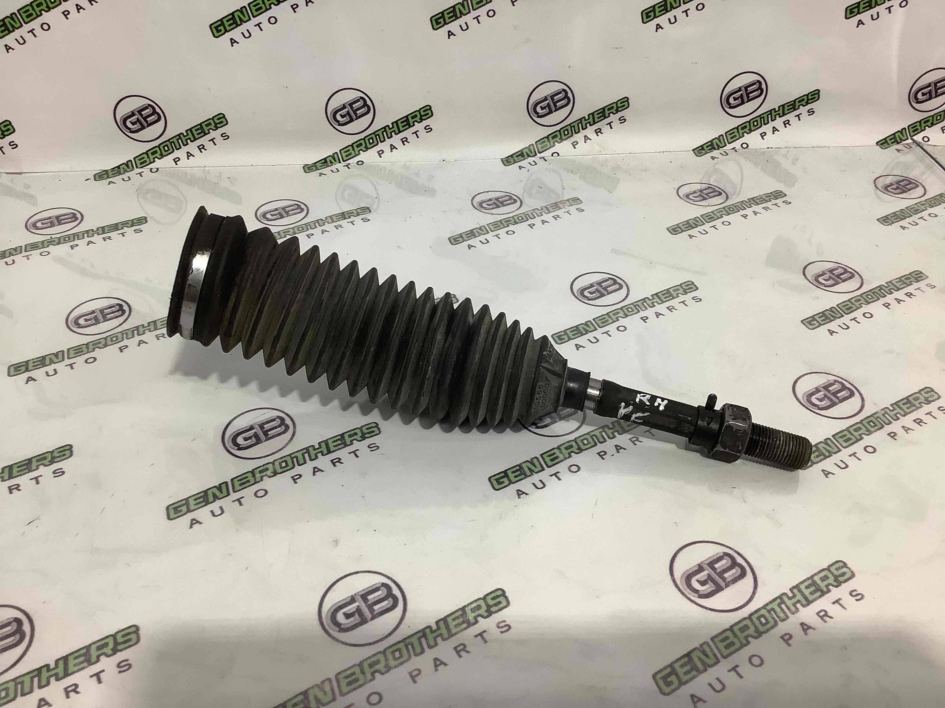 Тяга рульова, наконечник