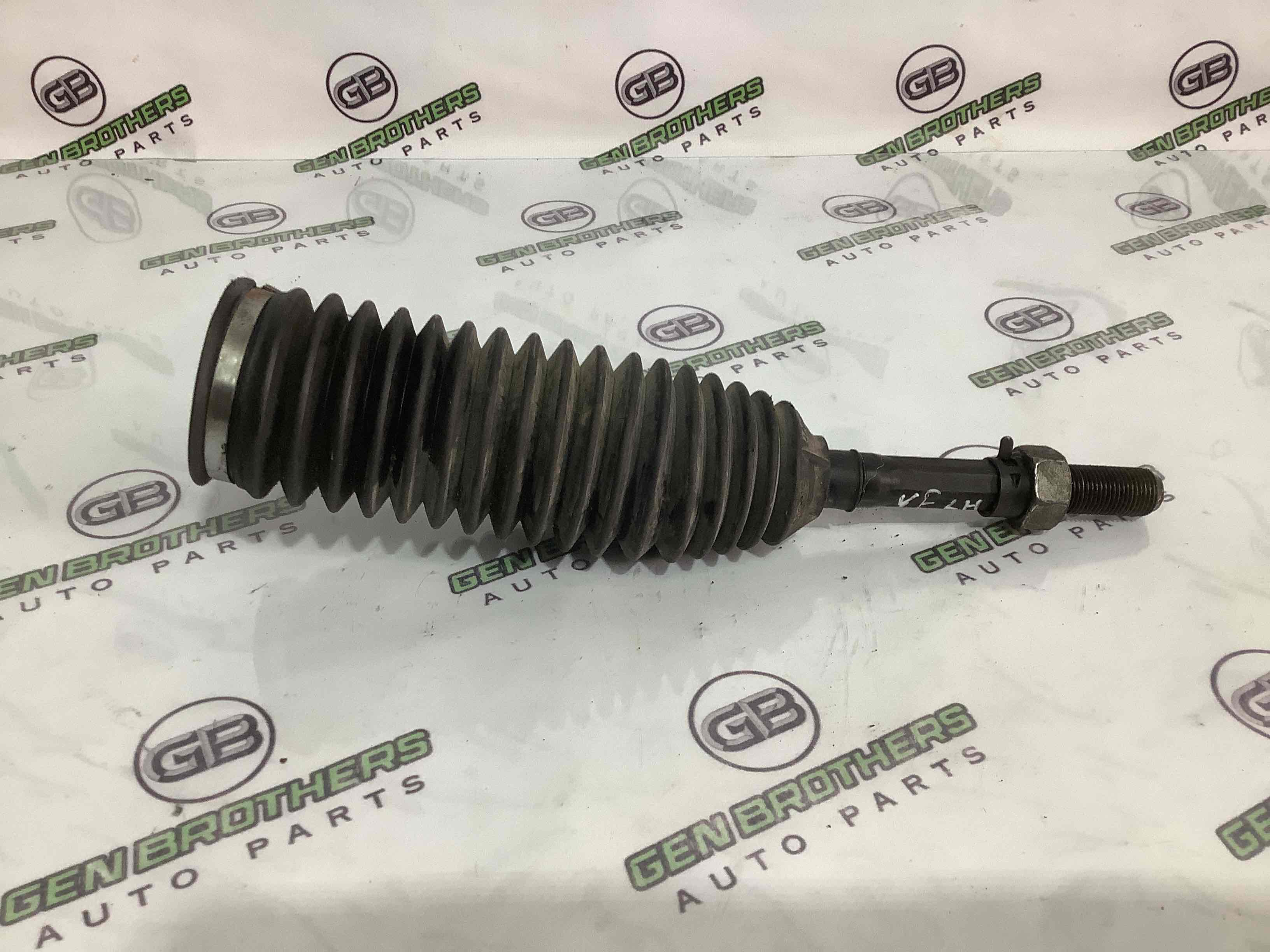 Тяга рульова, наконечник