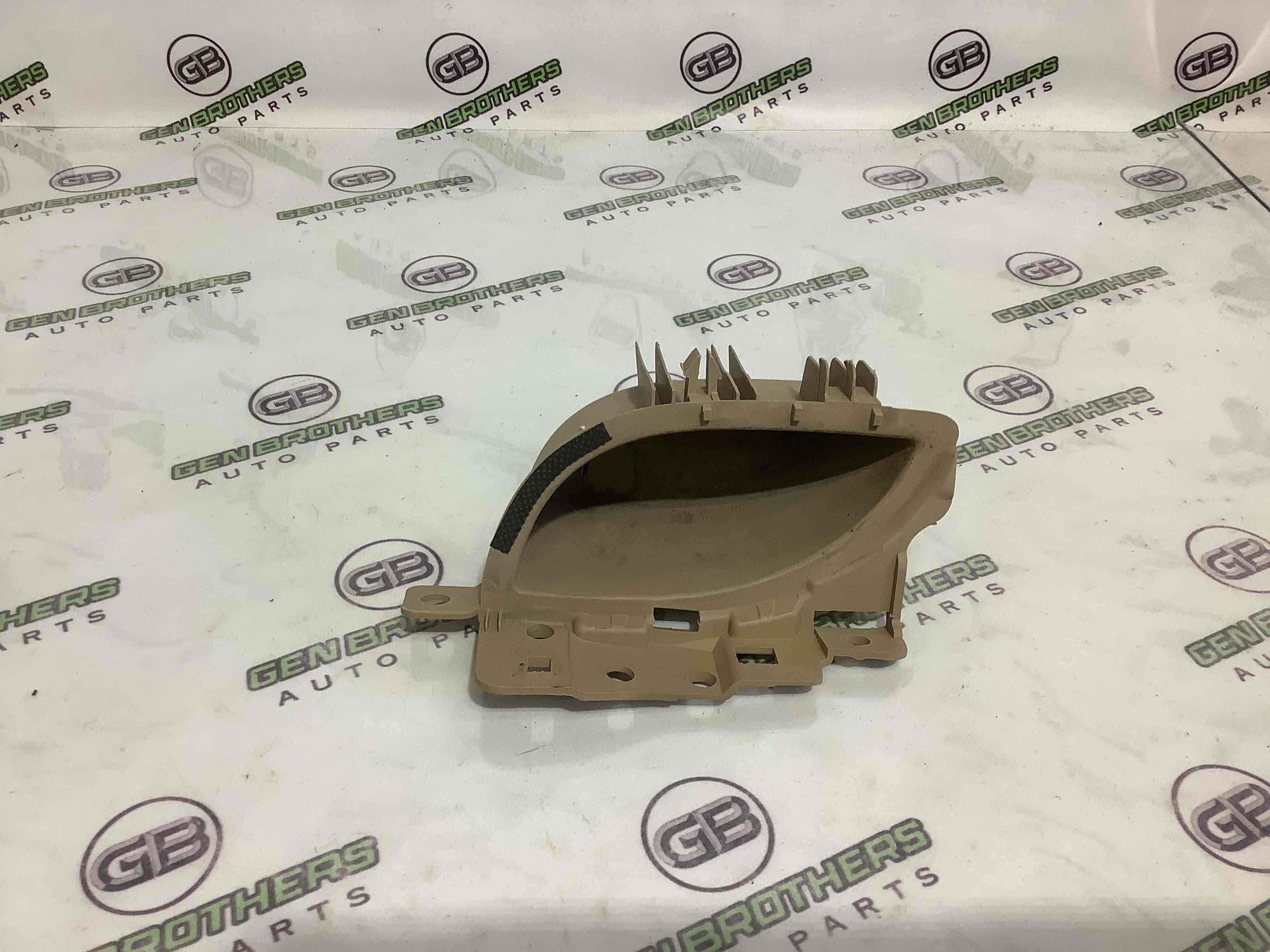 Попільничка