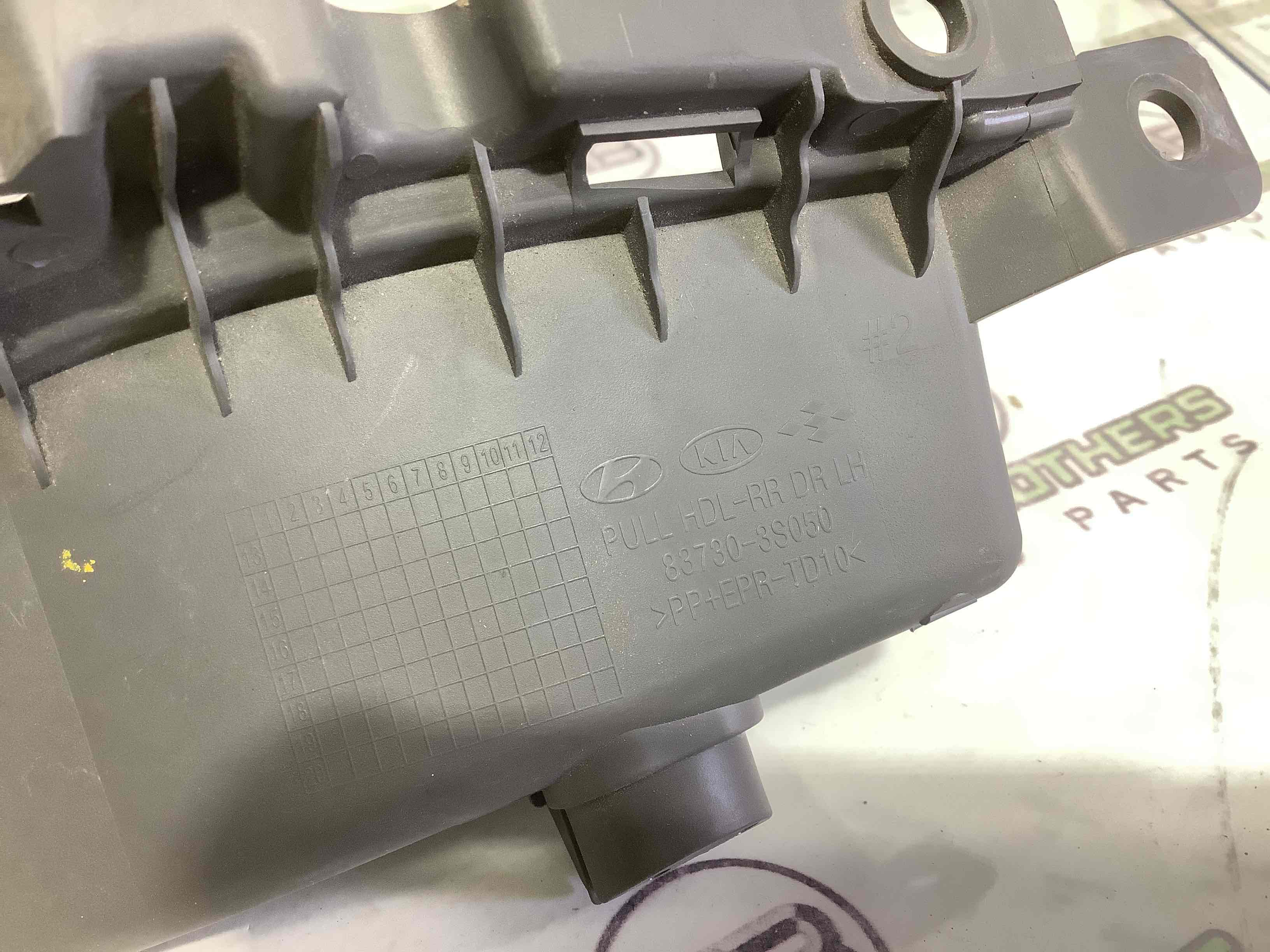 Попільничка