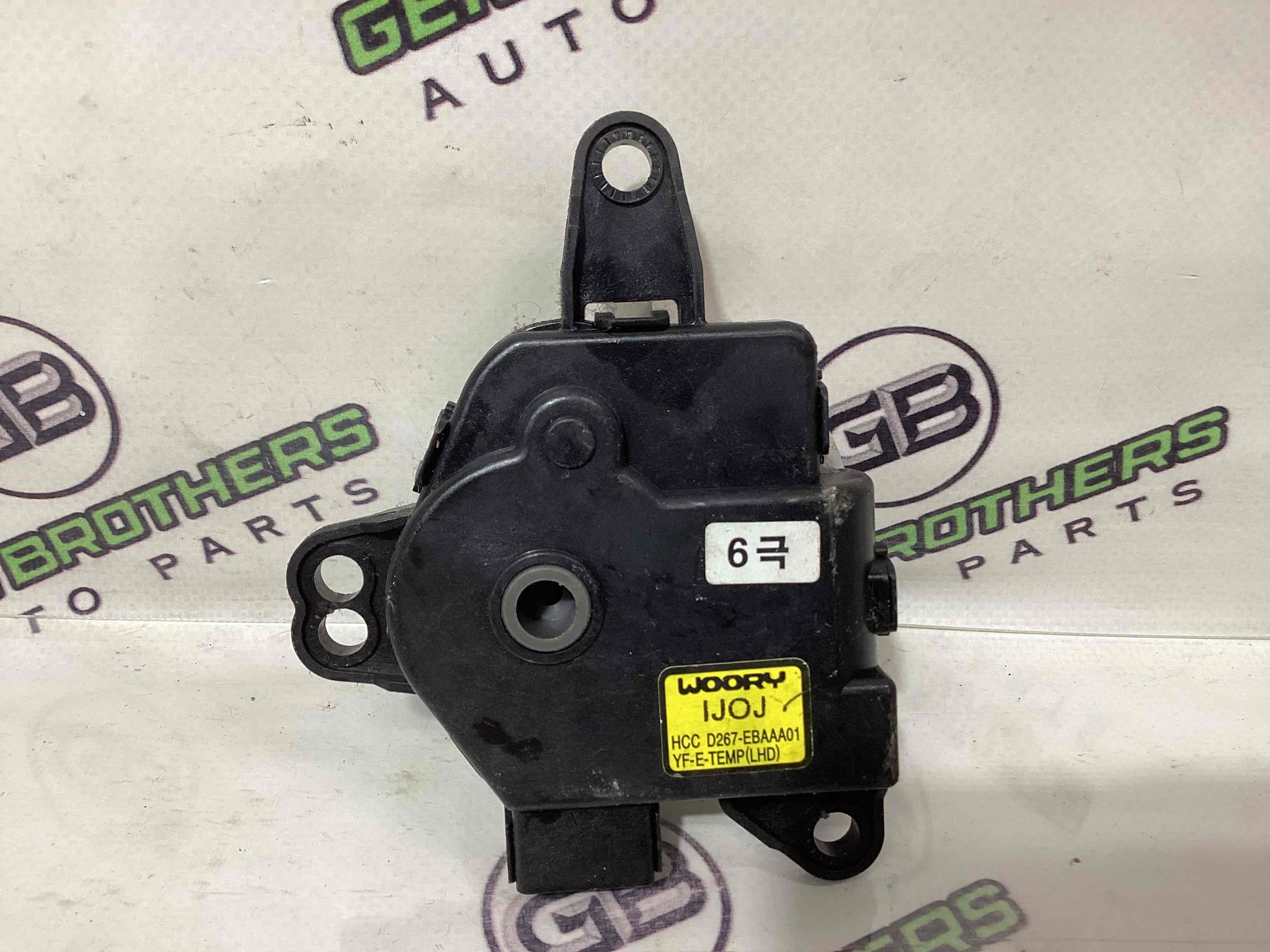 Мотор вентилятор пічки