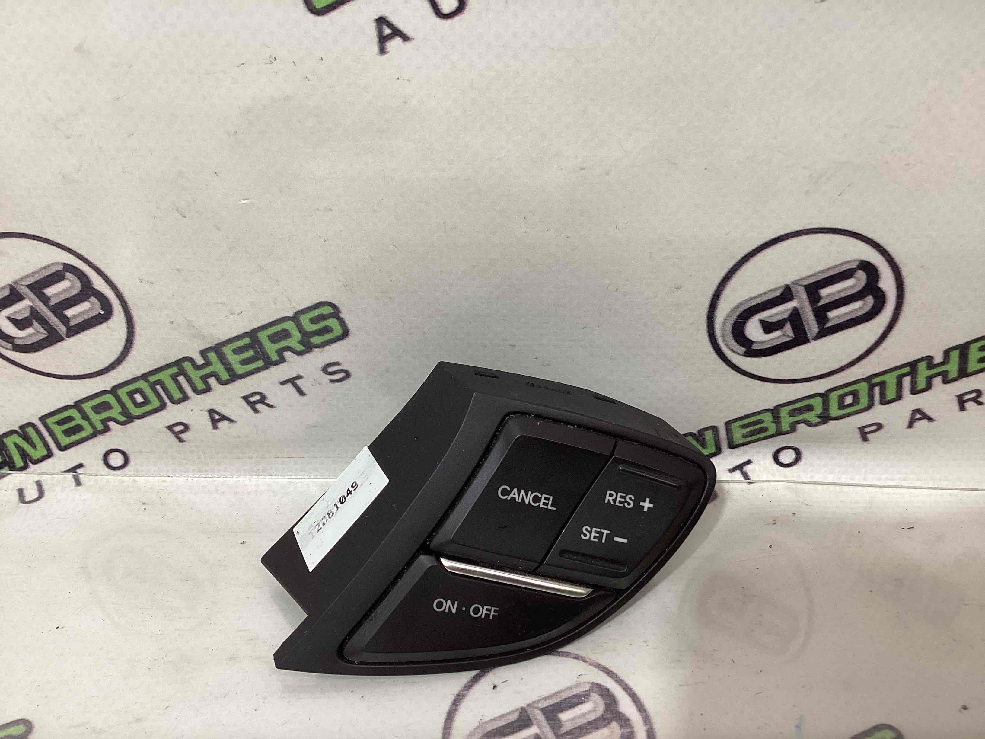 Кнопки мультикерма