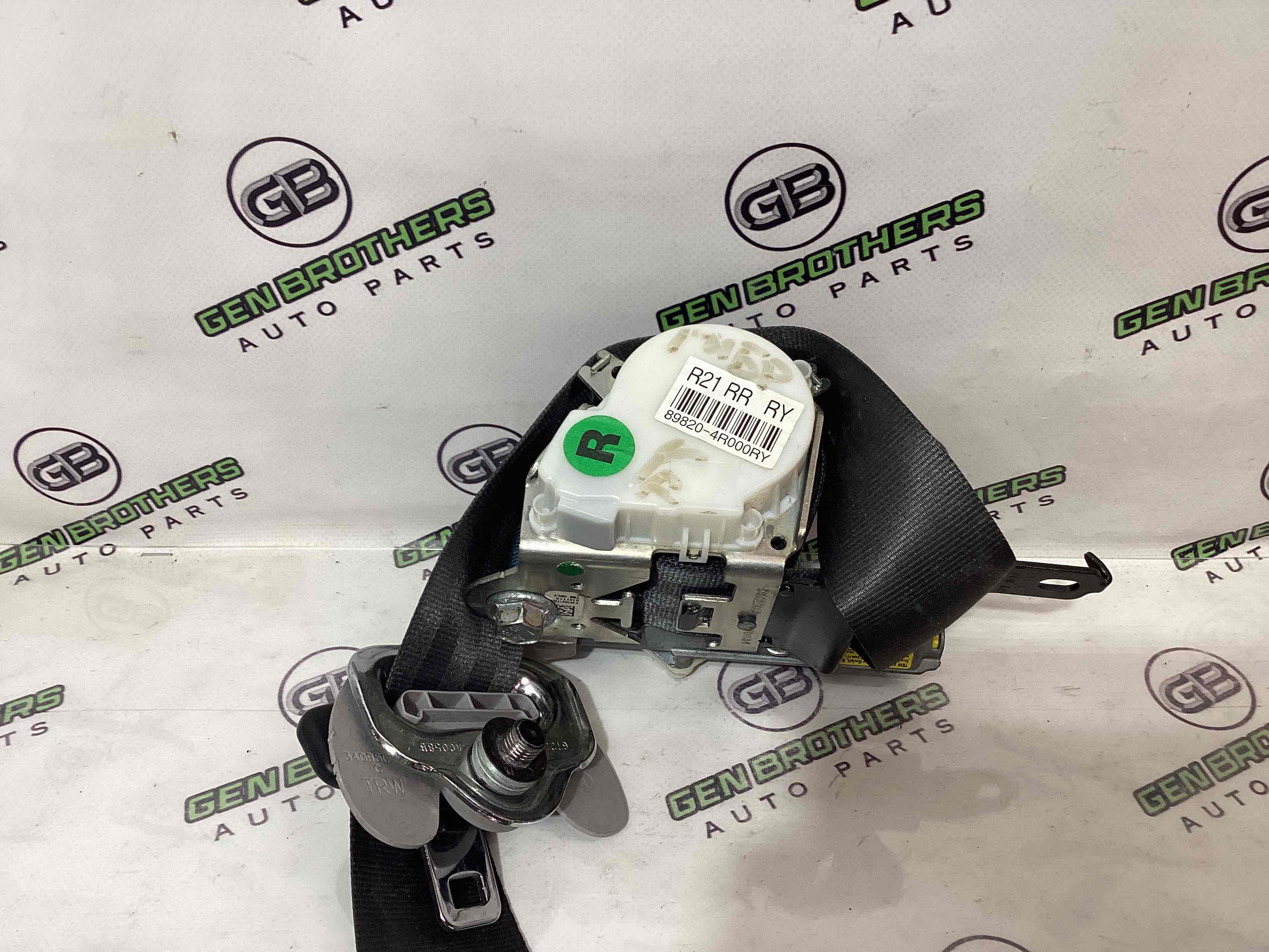 Ремінь безпеки