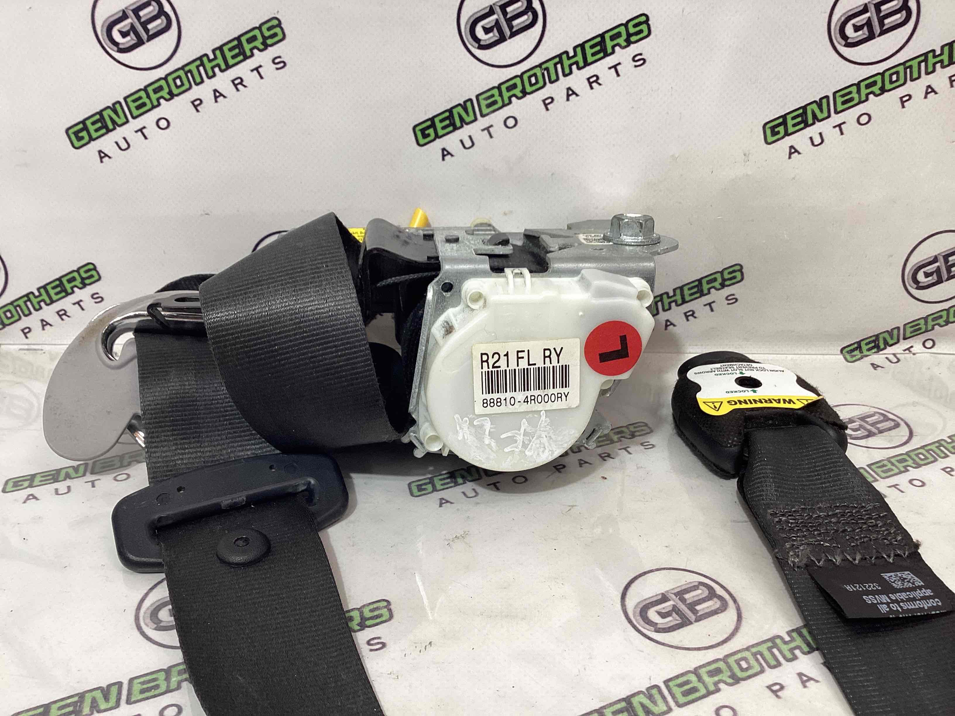 Ремінь безпеки