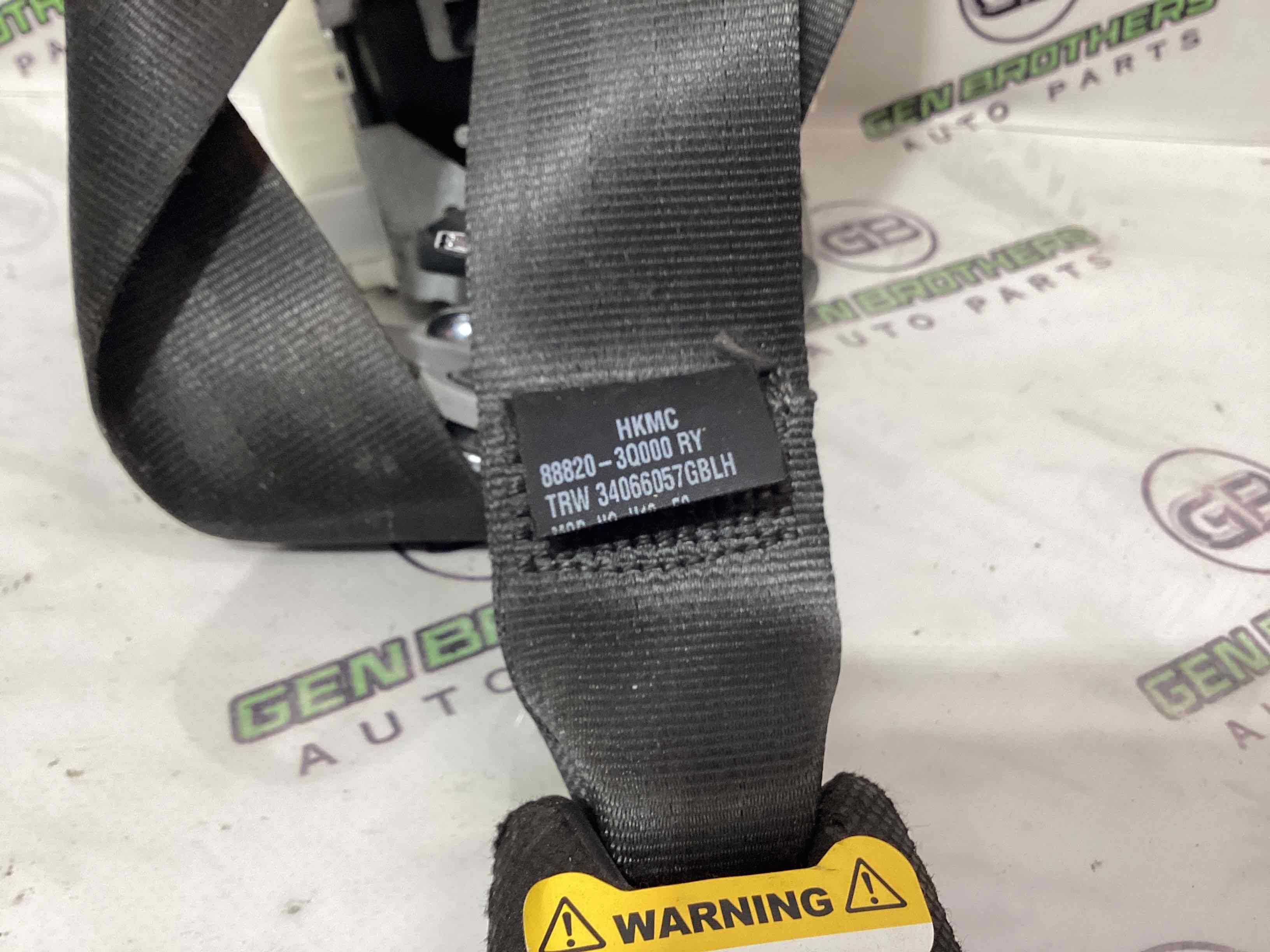 Ремінь безпеки