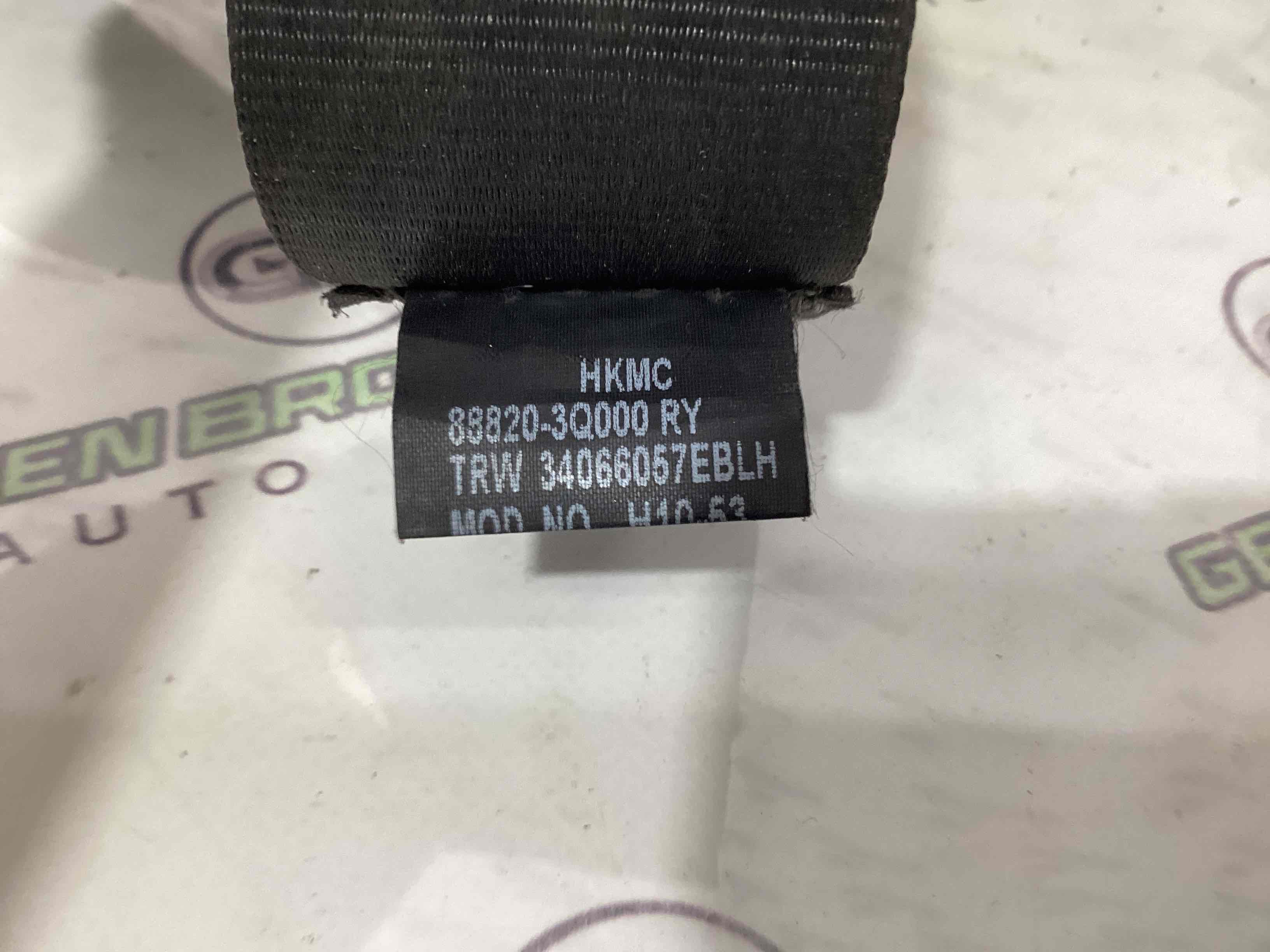 Ремінь безпеки