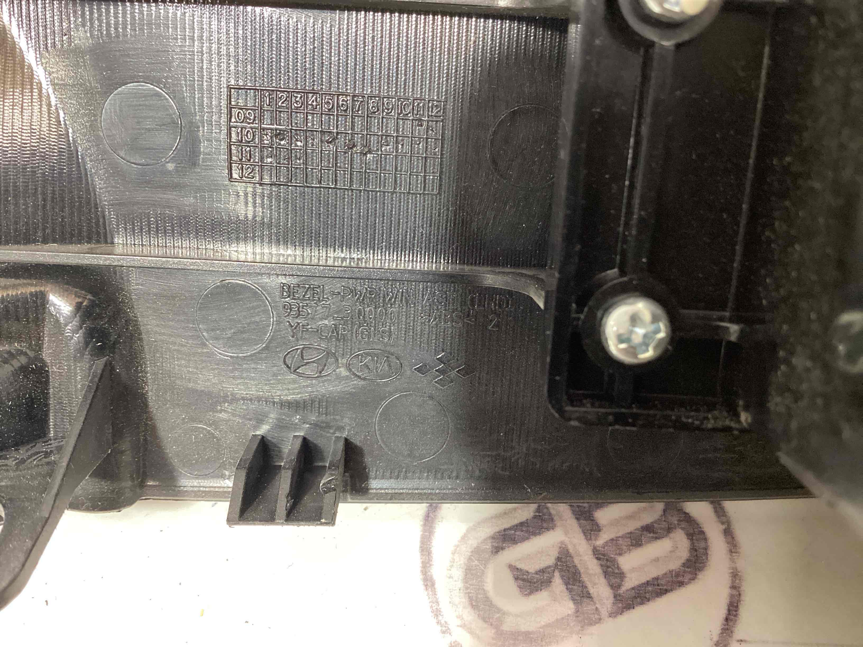 Кнопки керування склопідйомниками