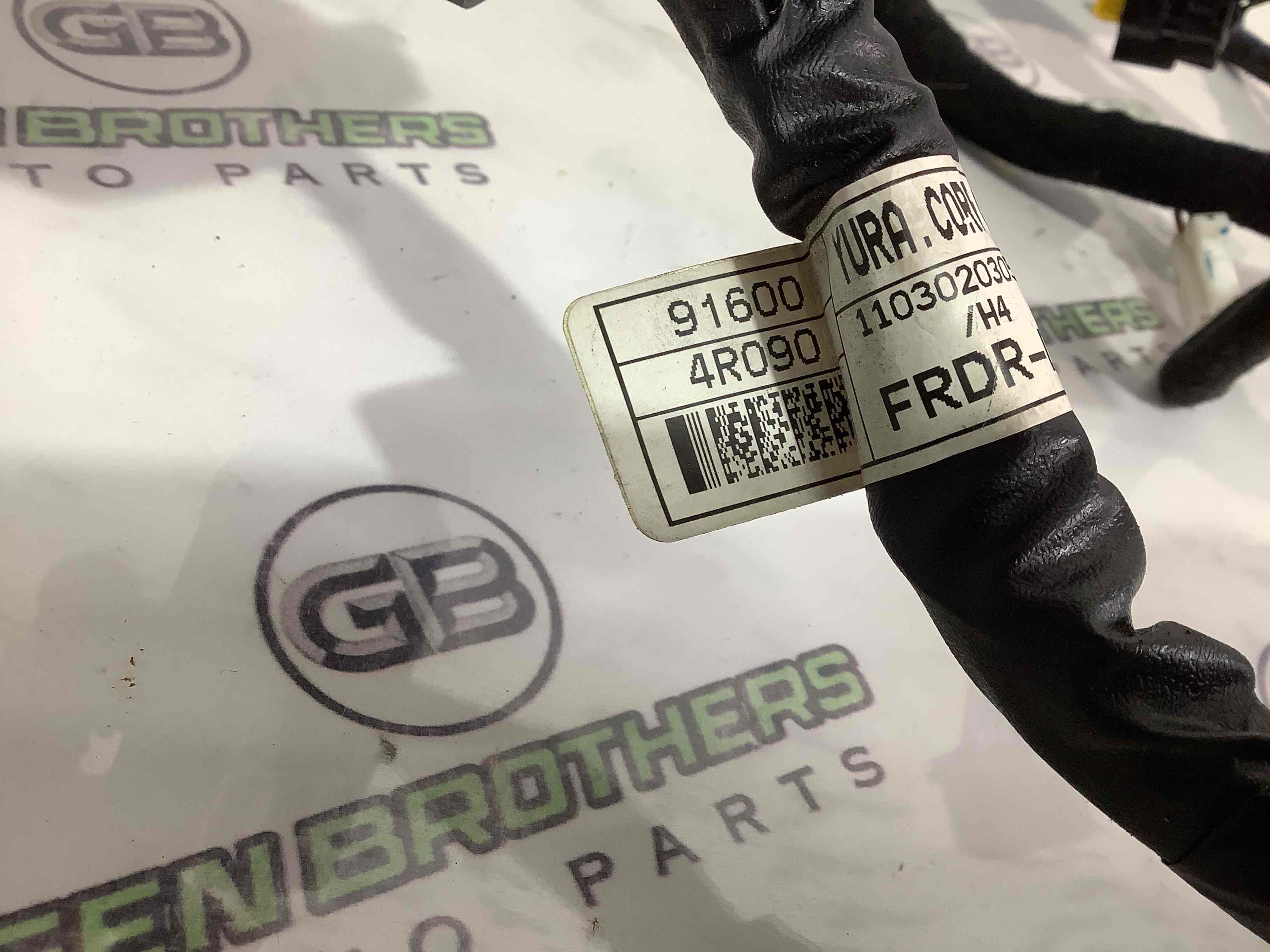 Електропроводка дверей, кришки багажника коса