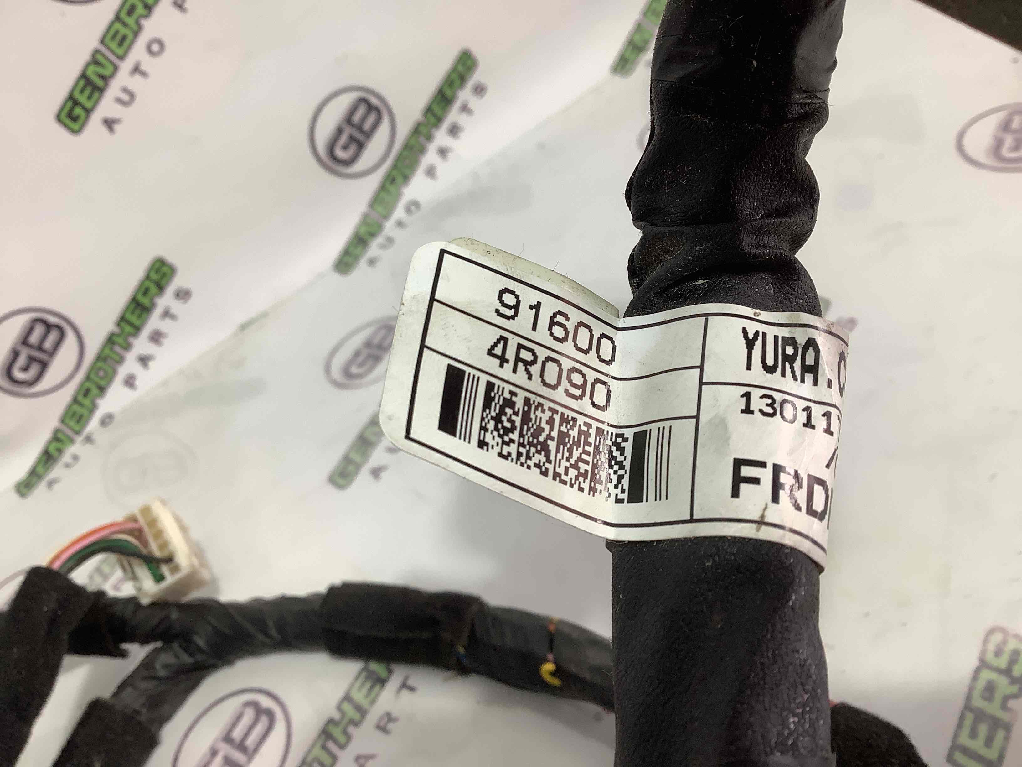 Електропроводка дверей, кришки багажника коса