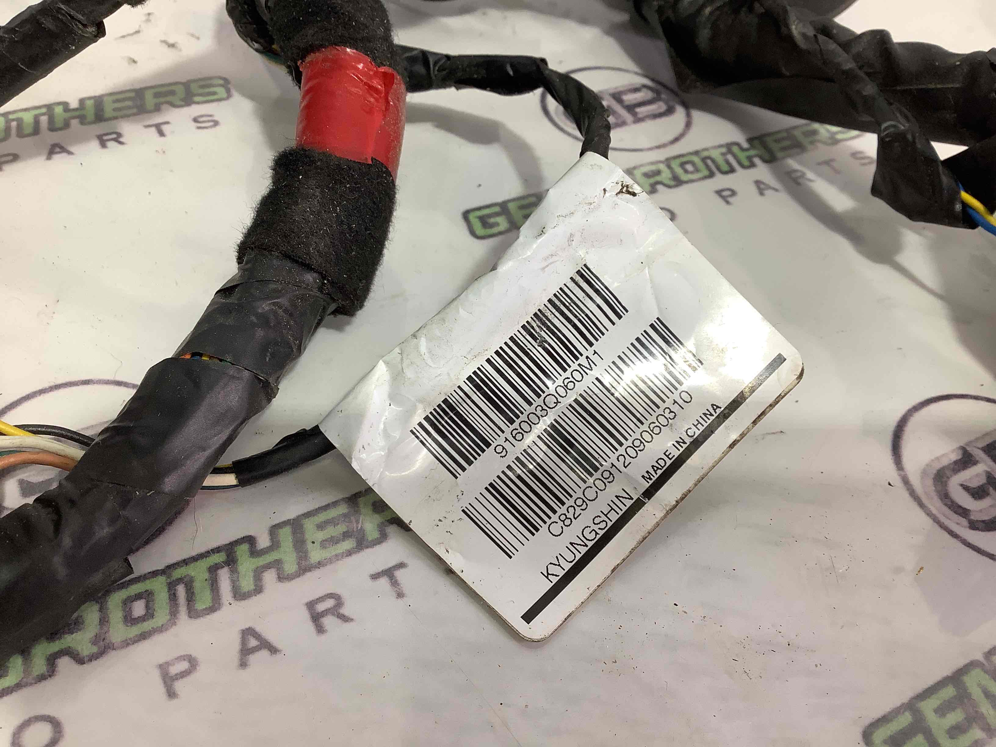 Електропроводка дверей, кришки багажника коса