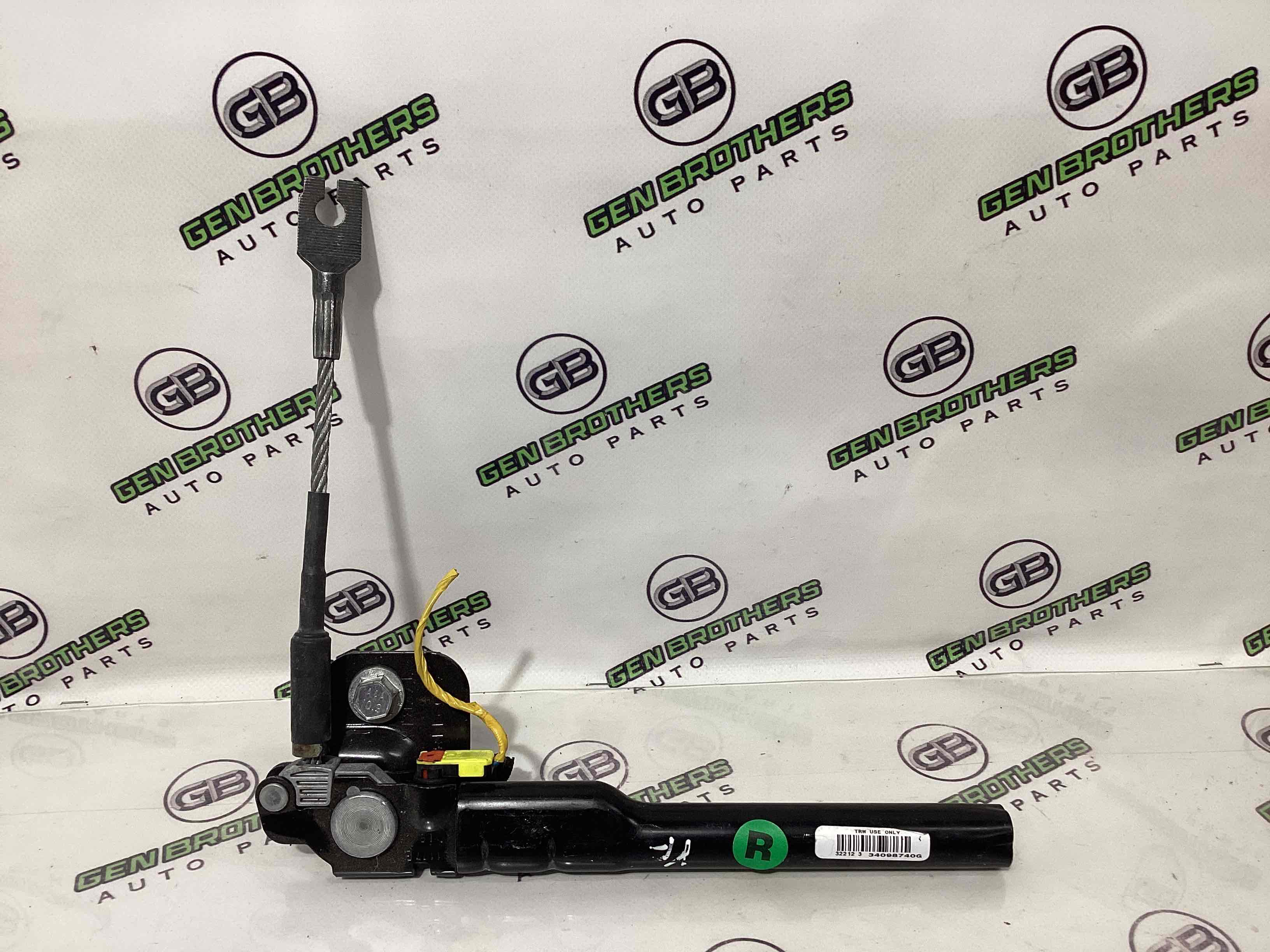 Піропатрон ременя безпеки