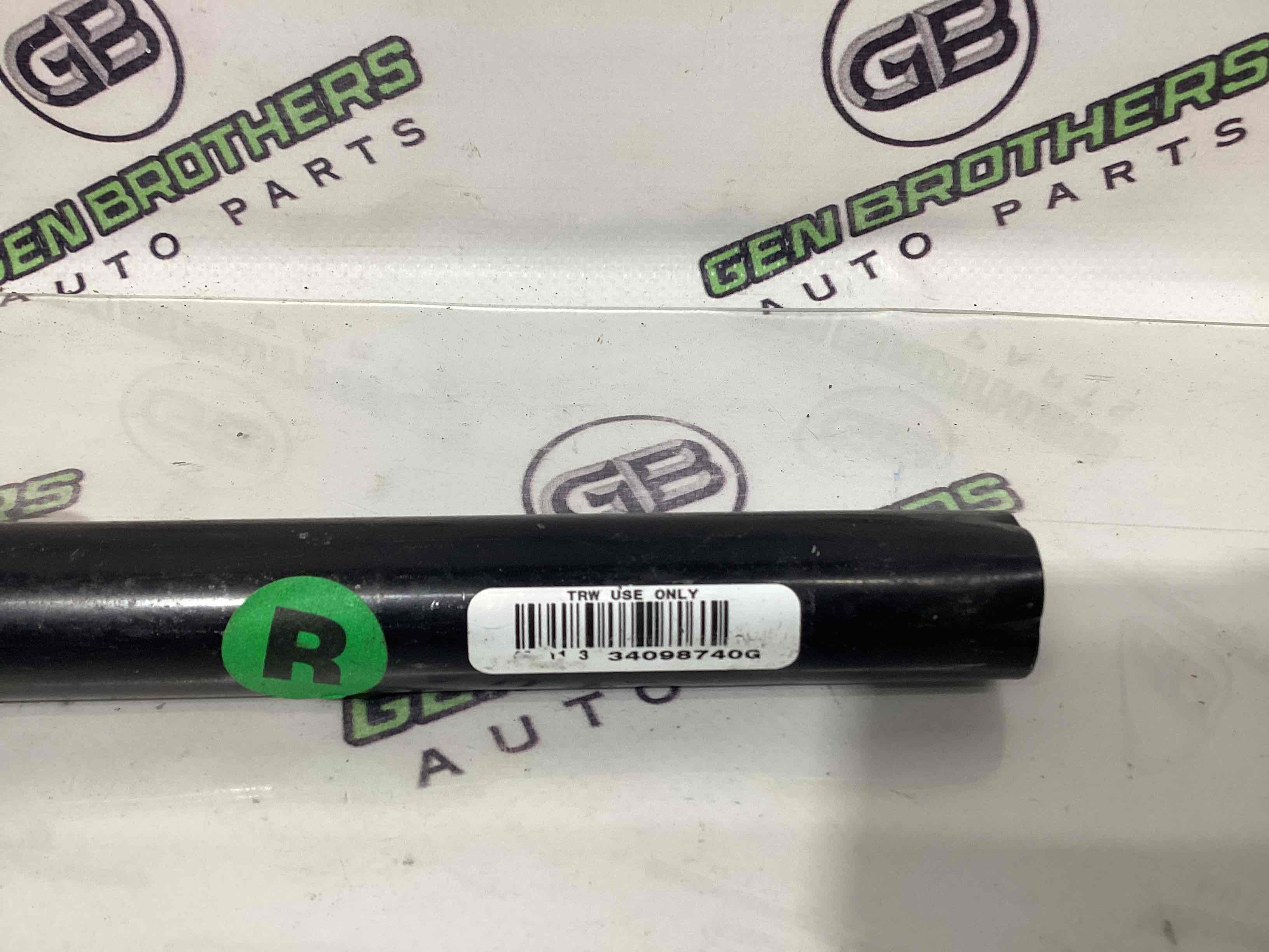 Піропатрон ременя безпеки