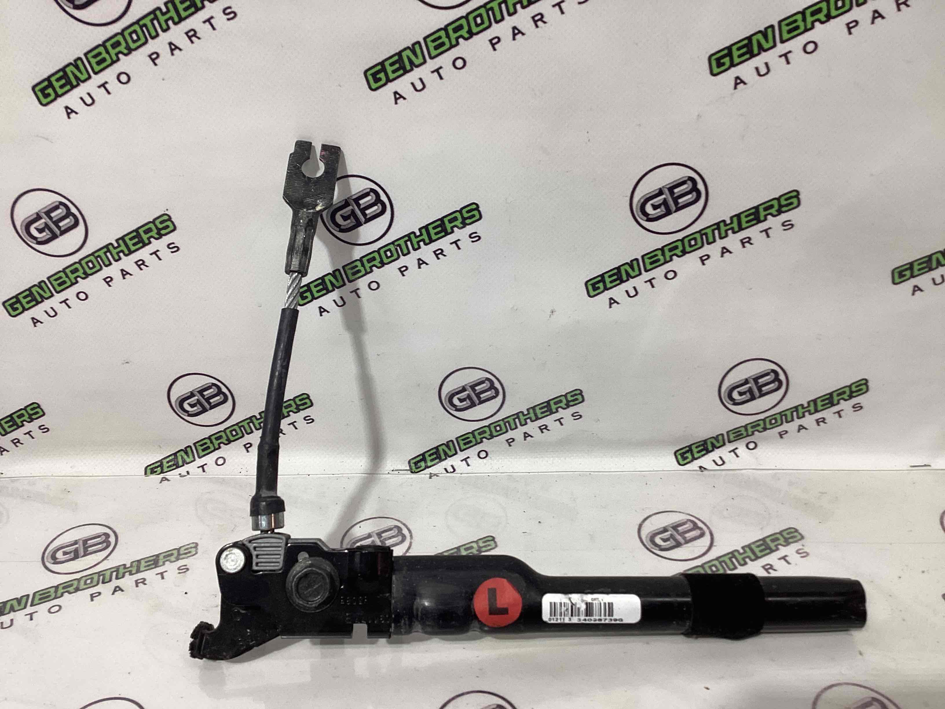 Піропатрон ременя безпеки