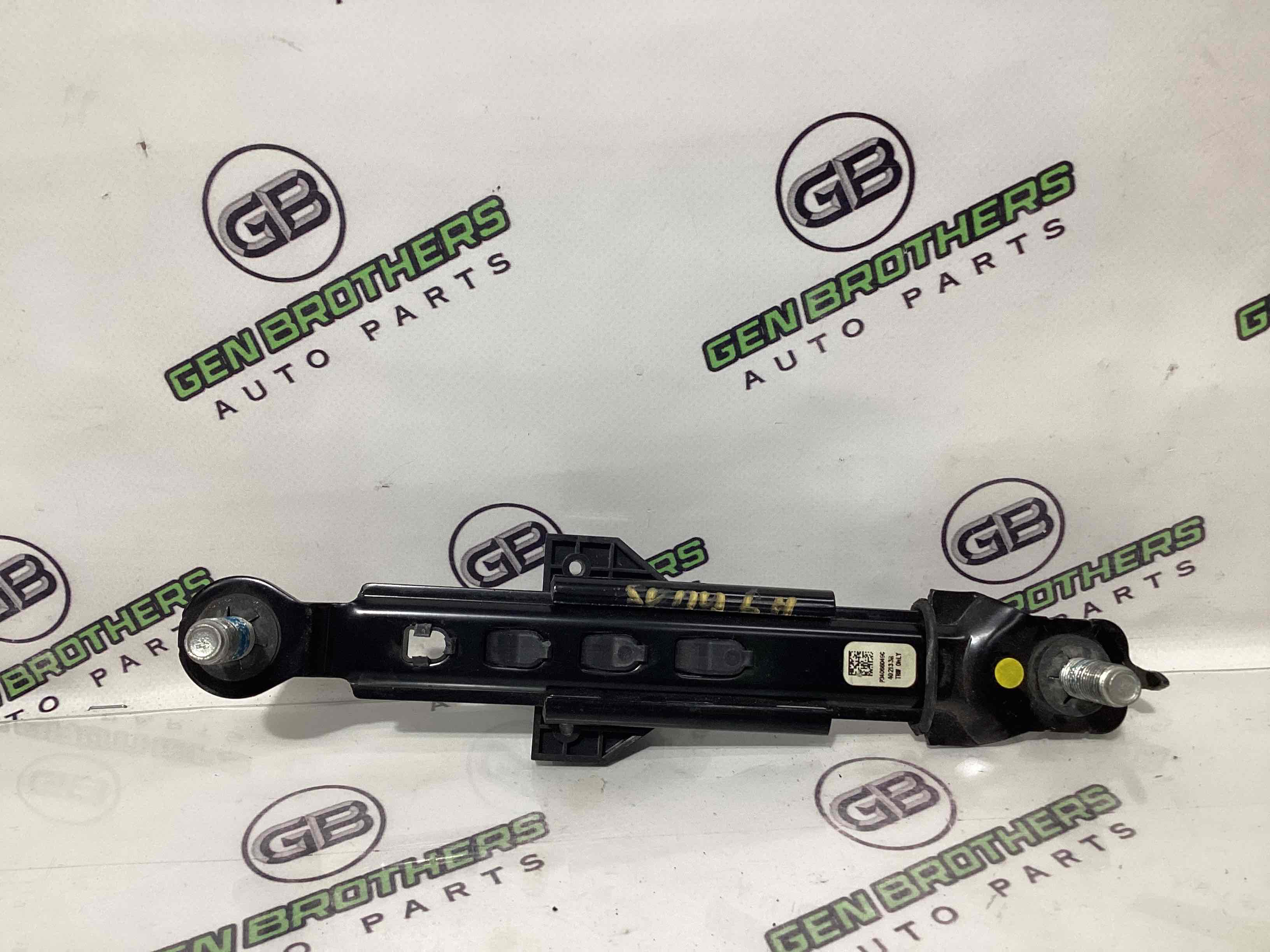 Регулятор висоти ременя безпеки