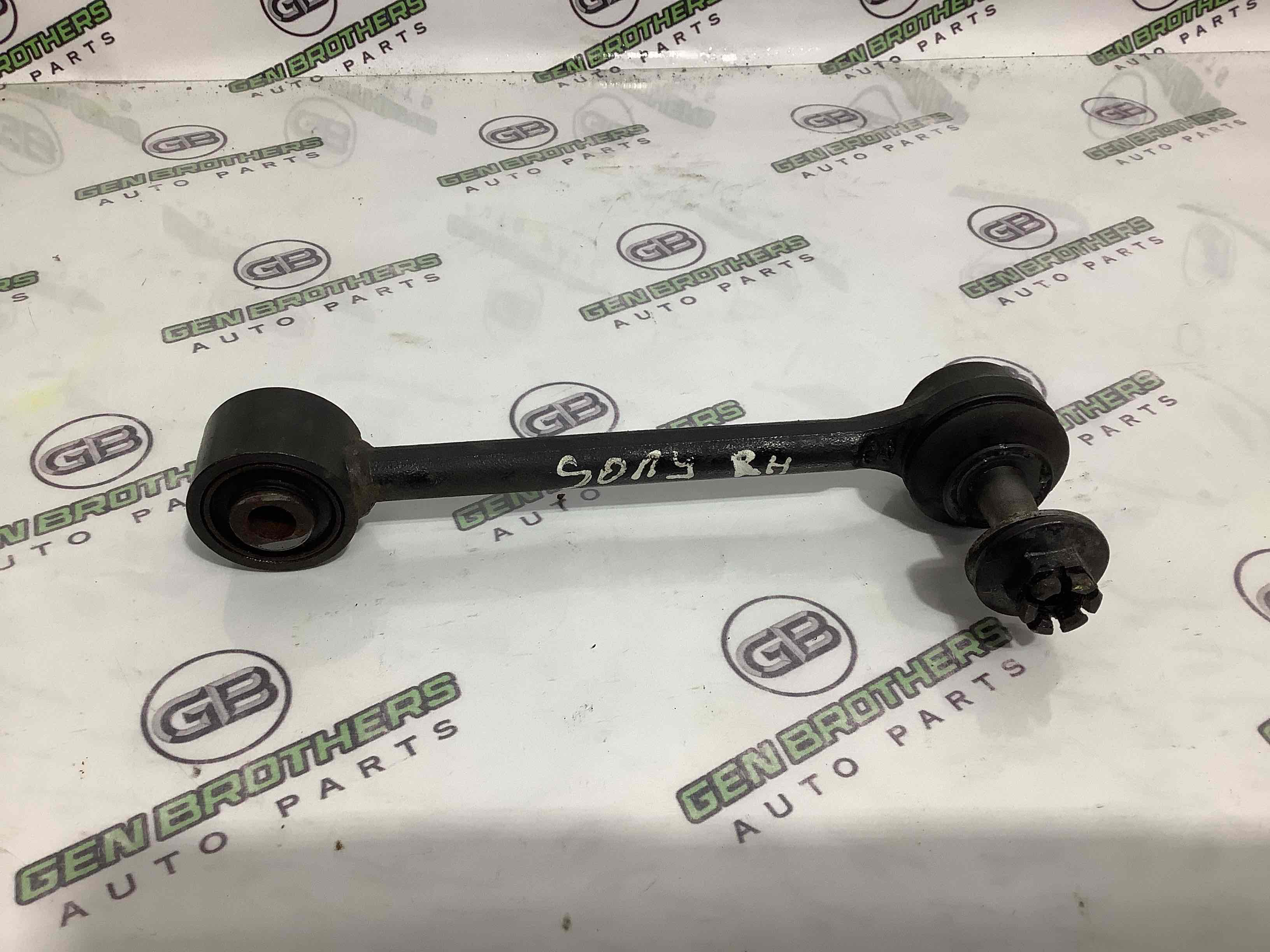 Важіль задній