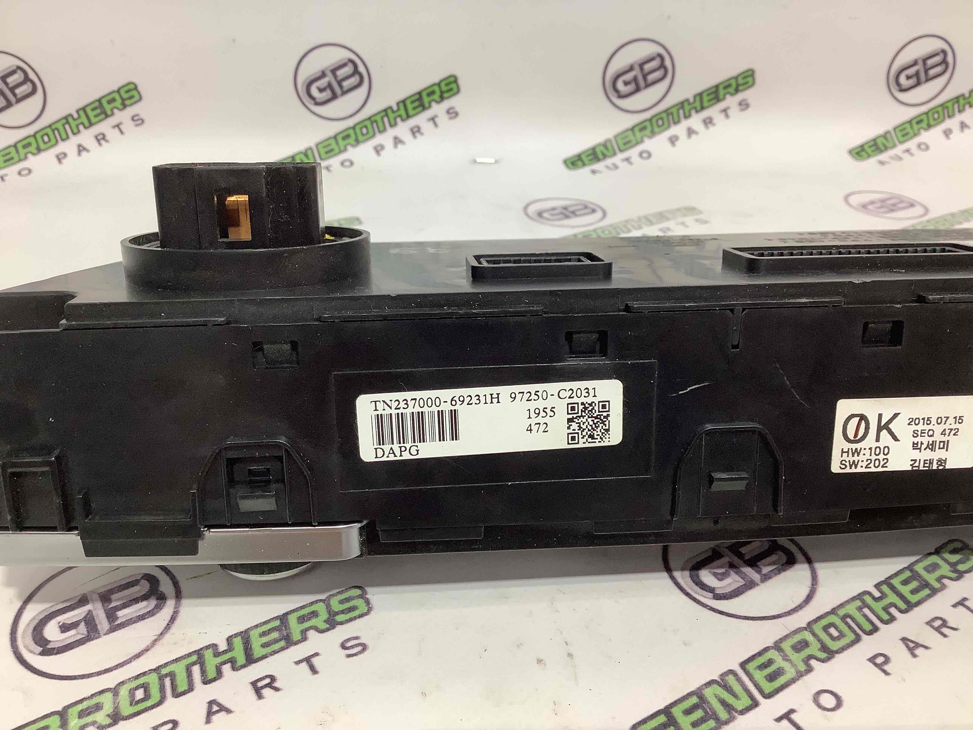 Управління клімат-контролем