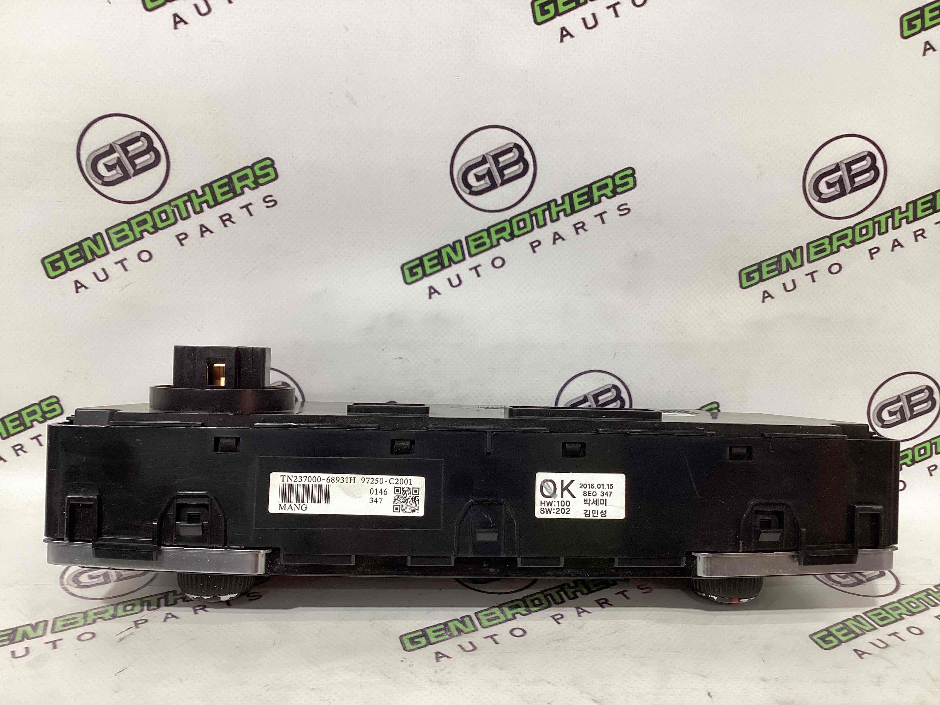 Управління клімат-контролем