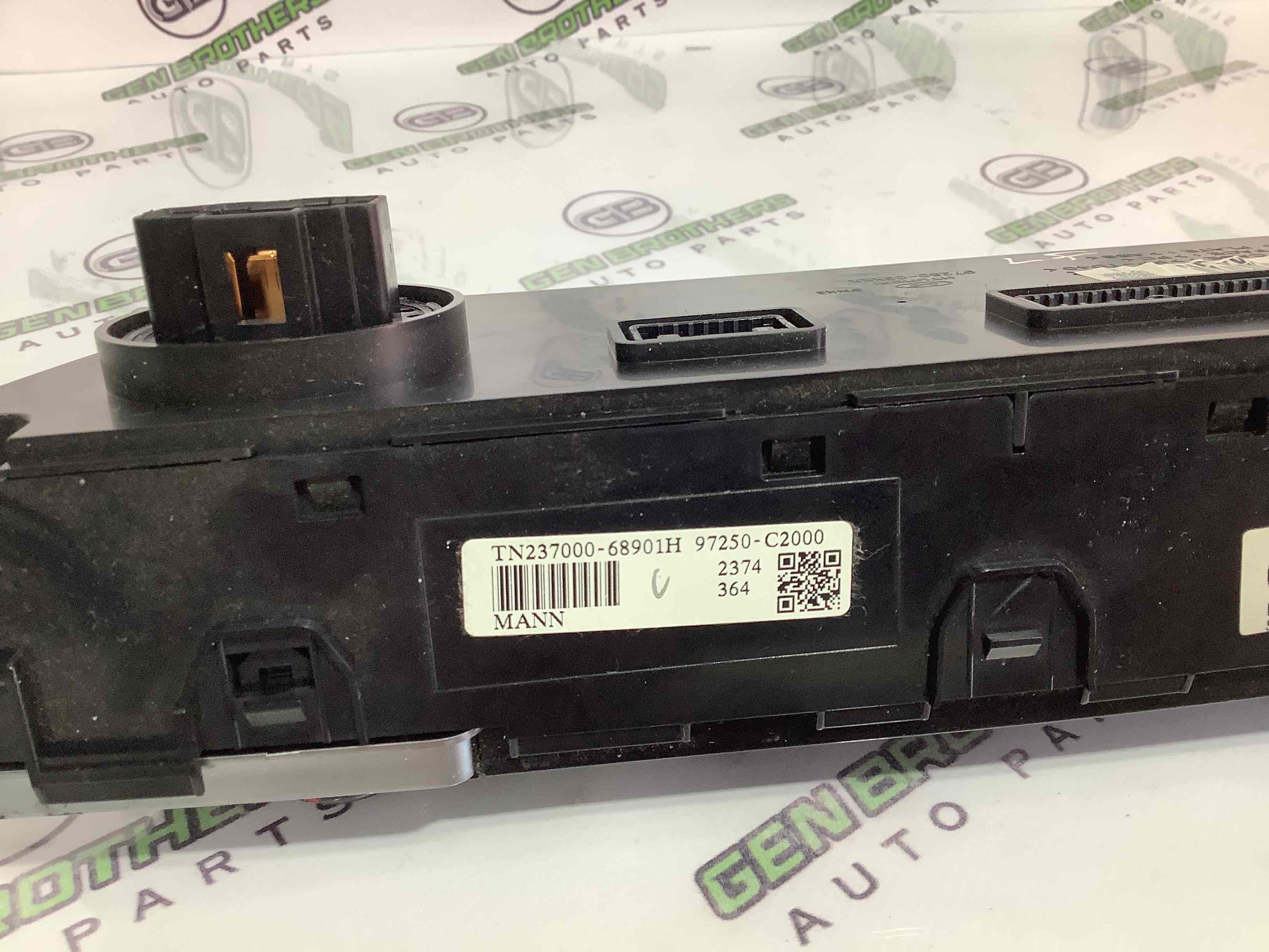 Управління клімат-контролем