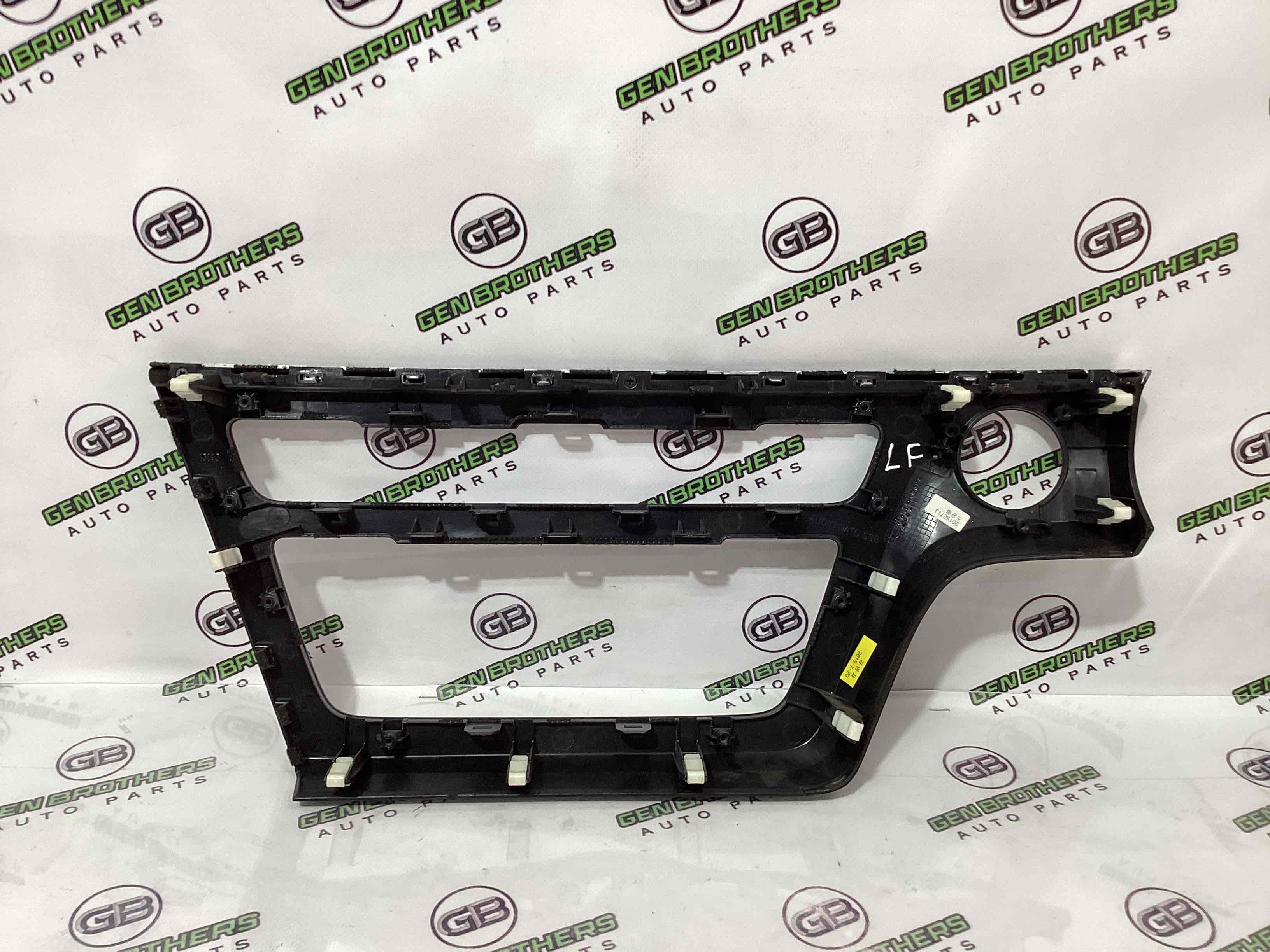 Рамка магнітоли