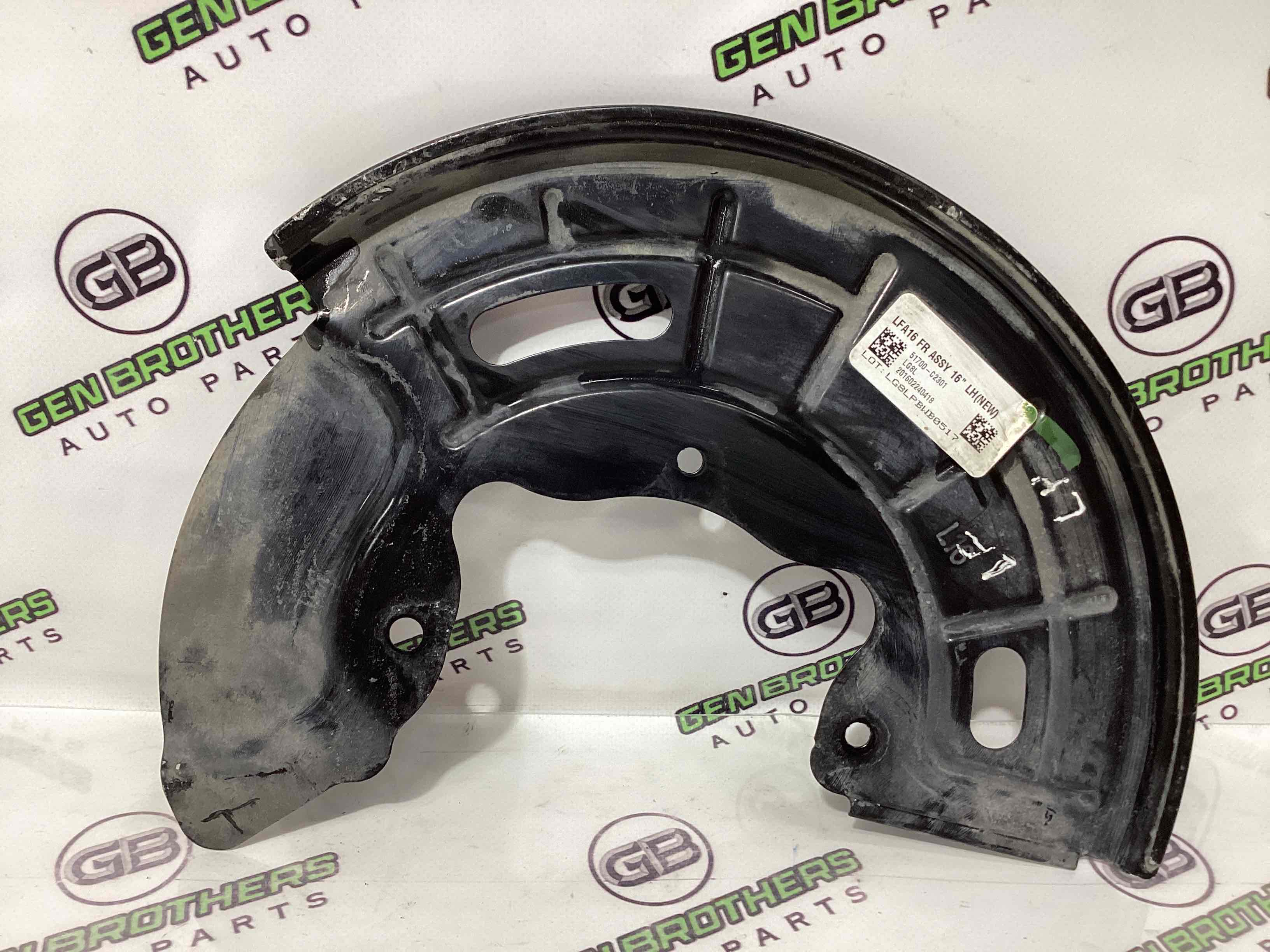 Захист супорта, захисний кожух гальмівного диска