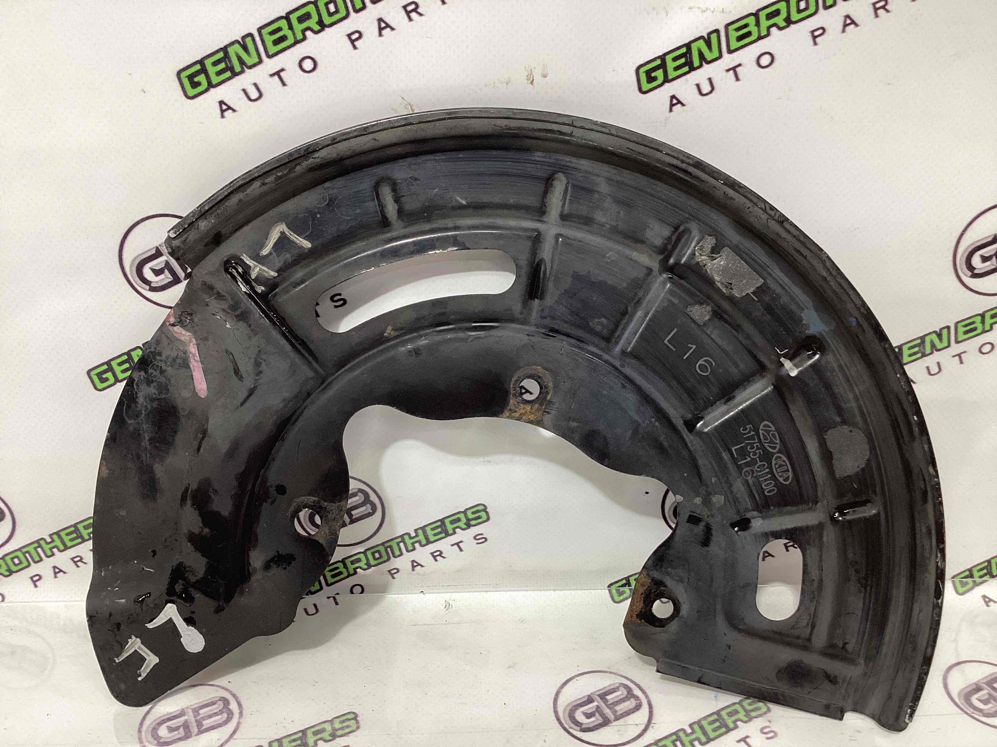 Захист супорта, захисний кожух гальмівного диска