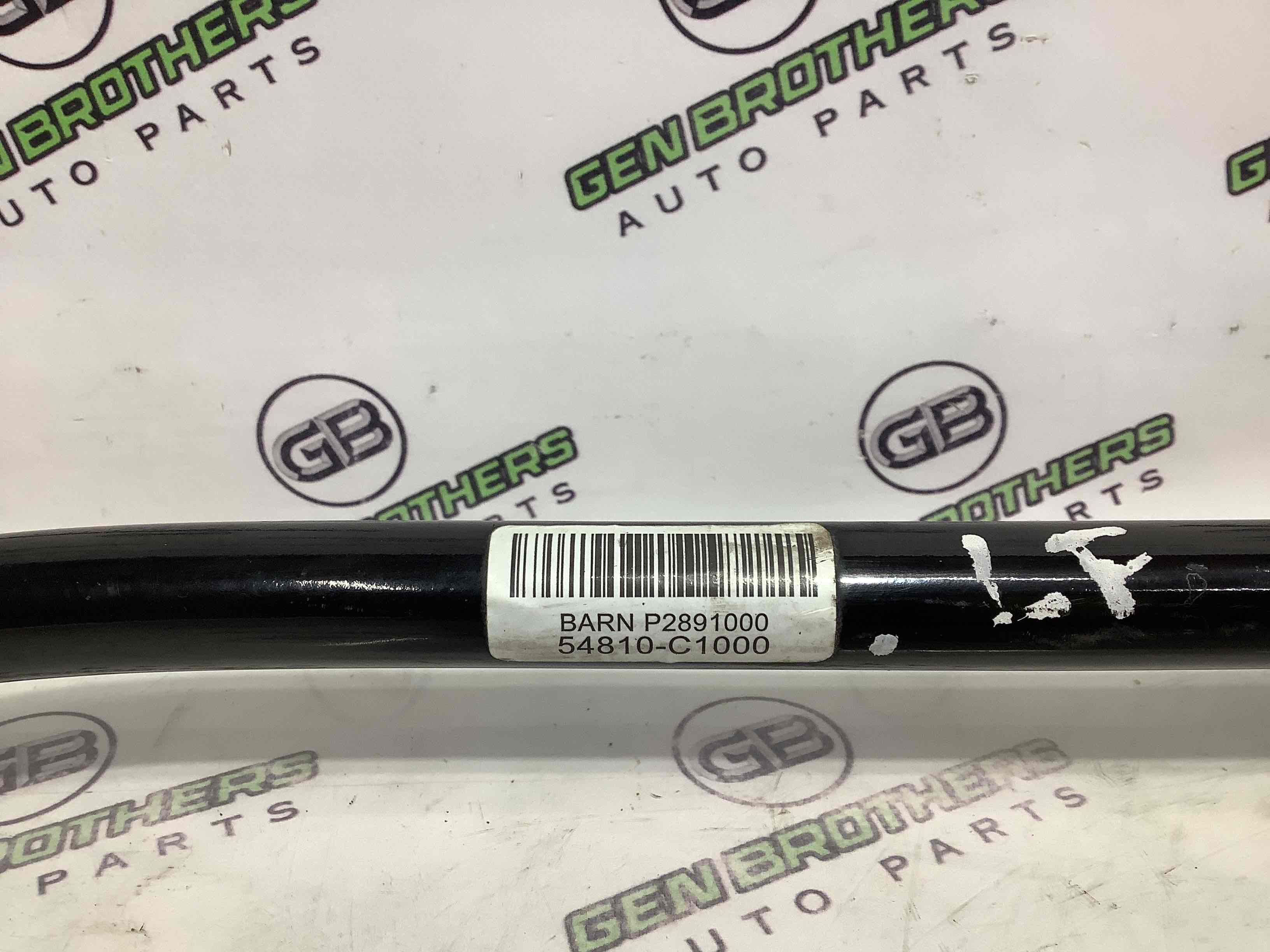 Стабілізатор поперечної стійкості