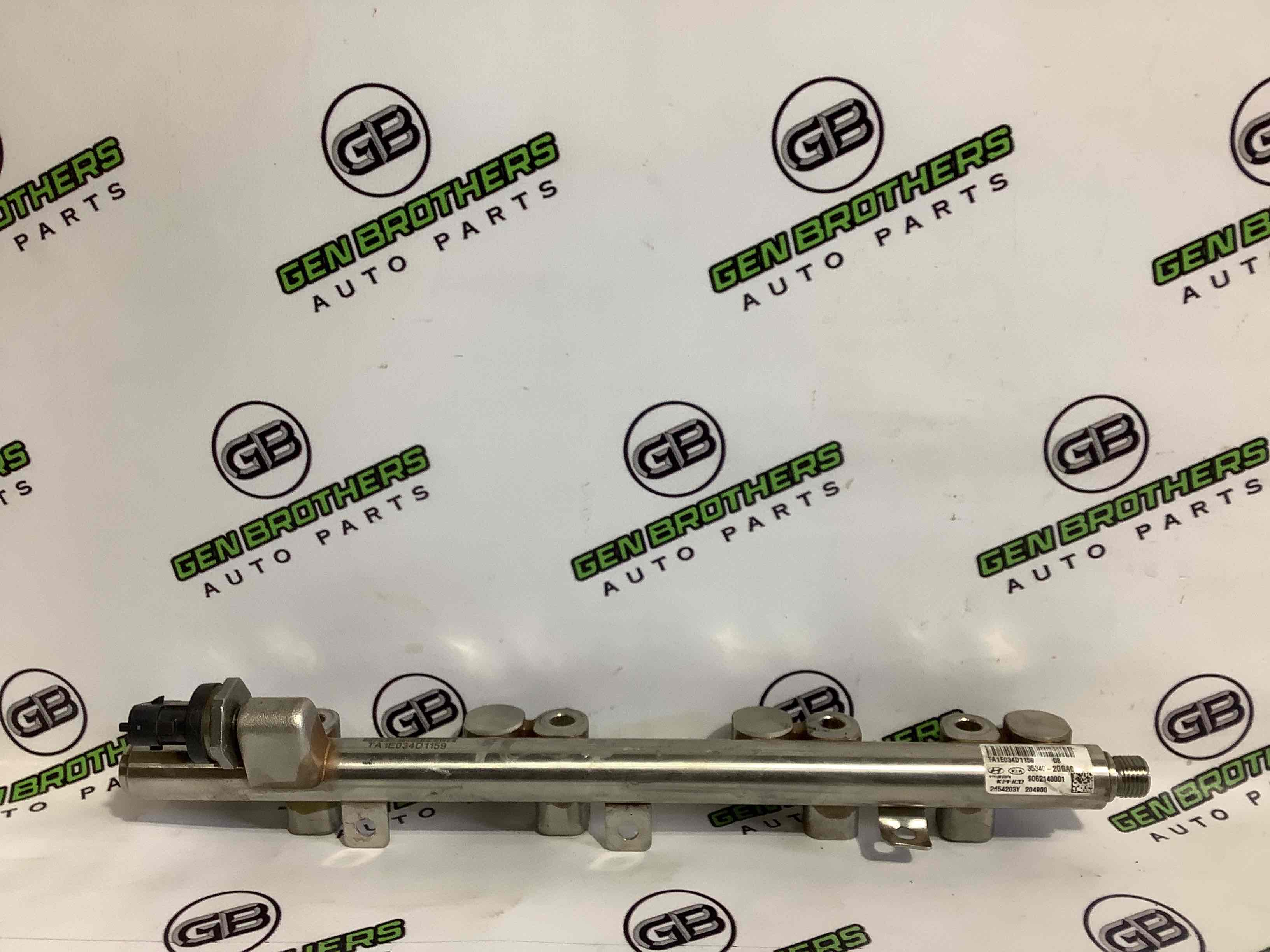 Паливна рампа