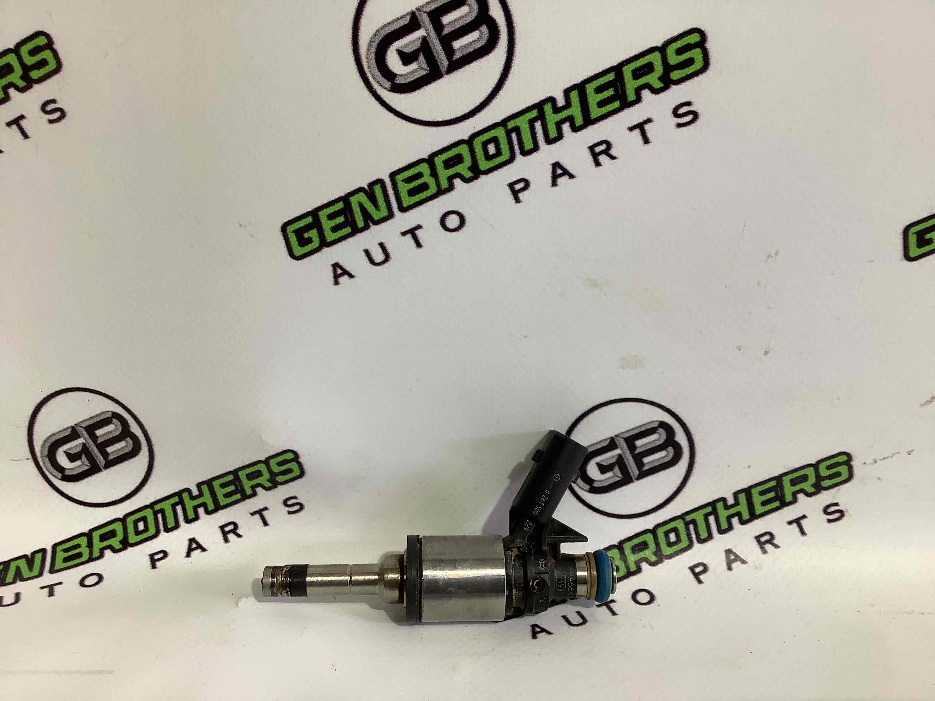 Форсунка розпилювач