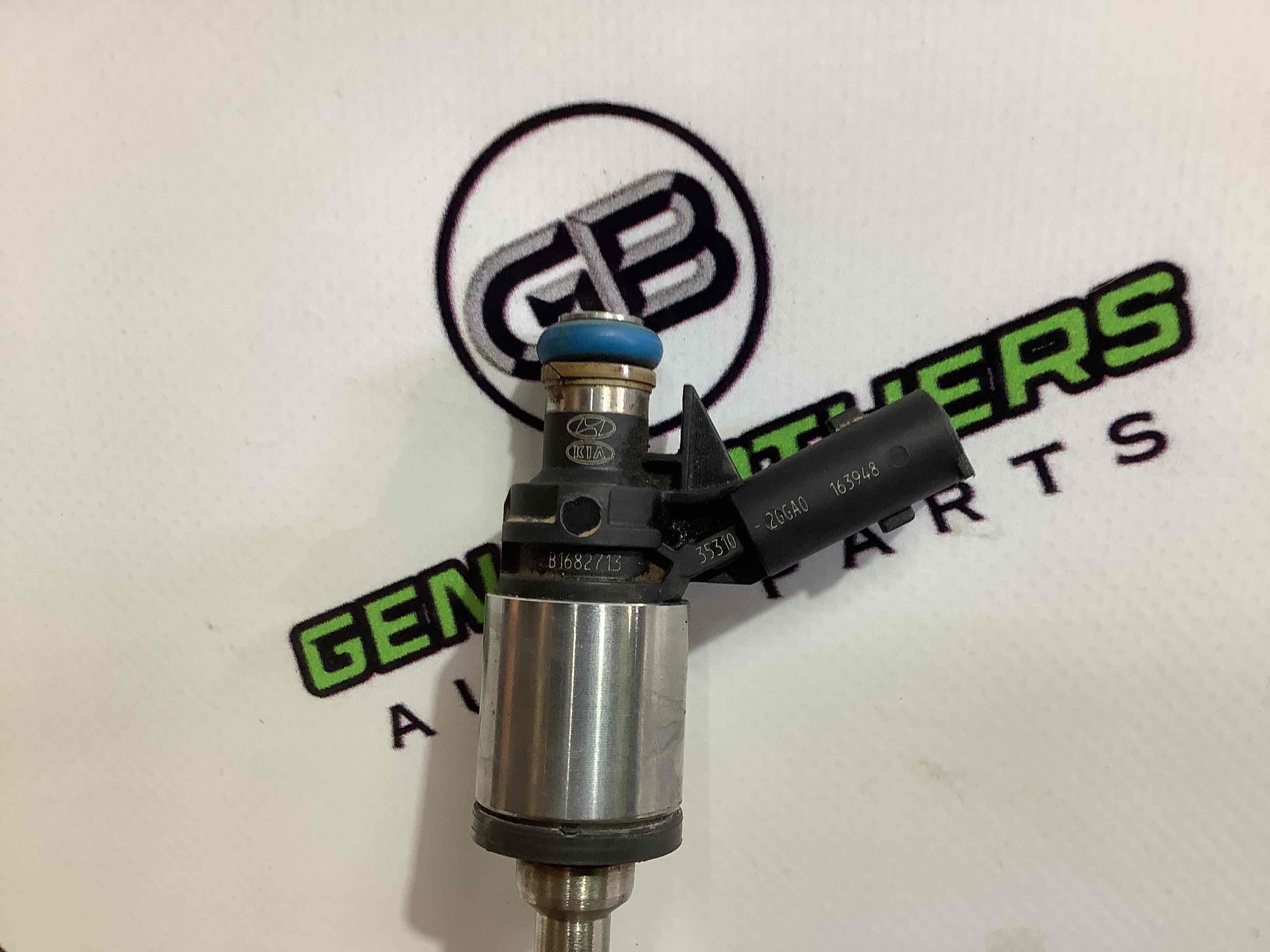 Форсунка розпилювач