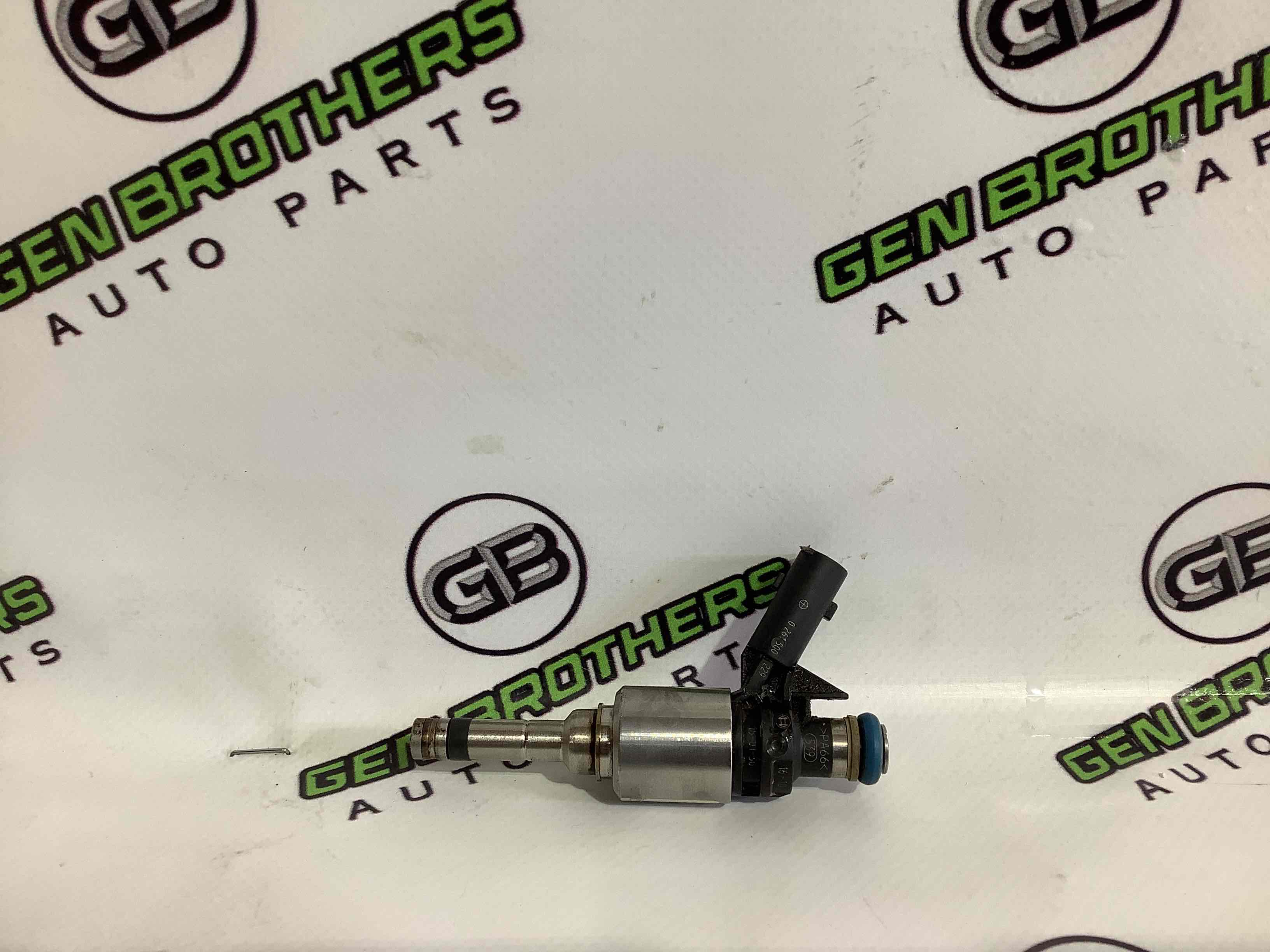 Форсунка розпилювач