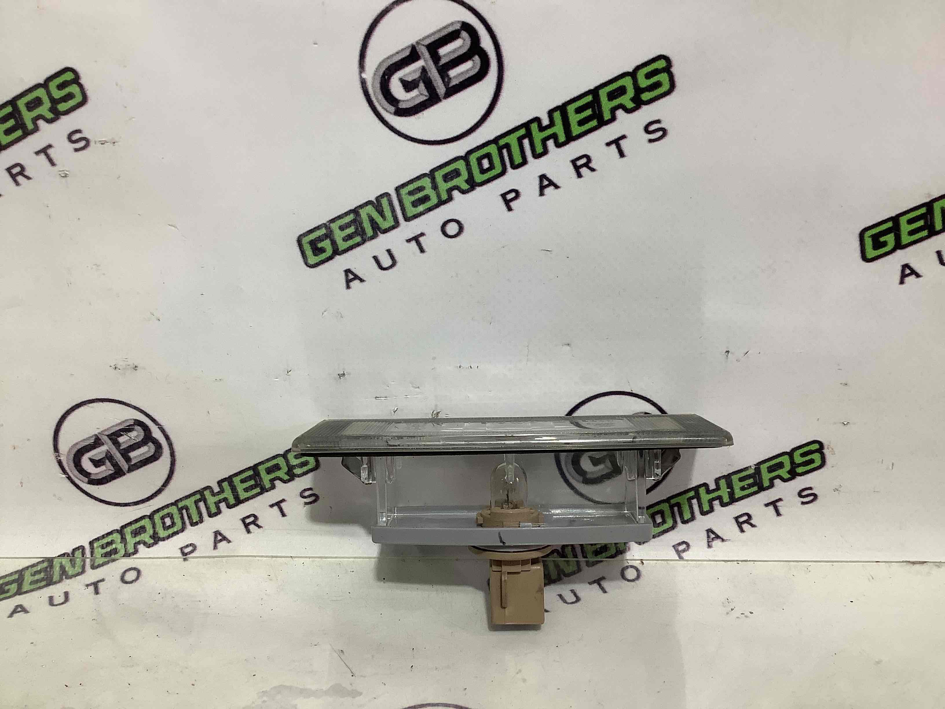 Підсвічування номера