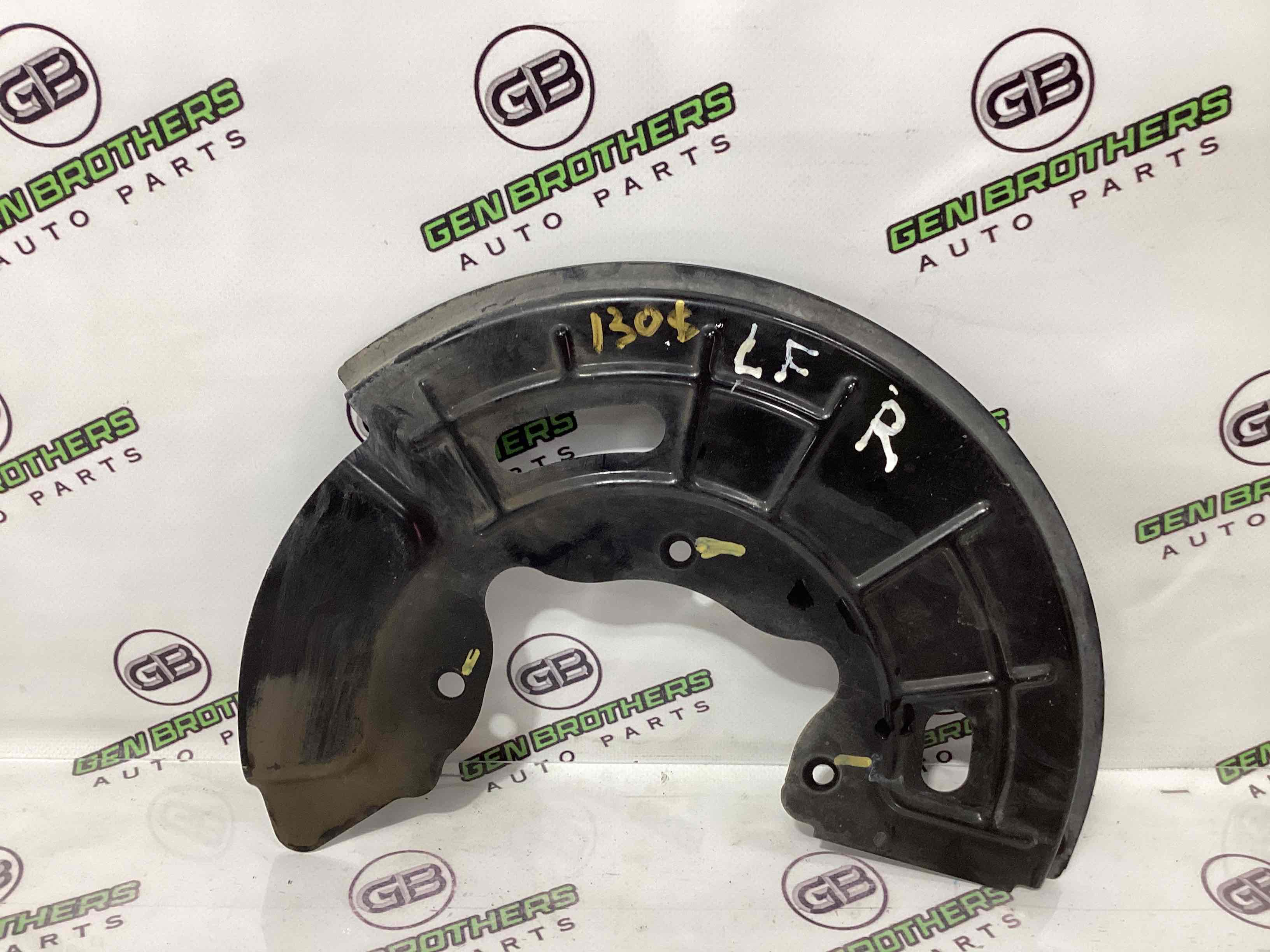 Захист супорта, захисний кожух гальмівного диска