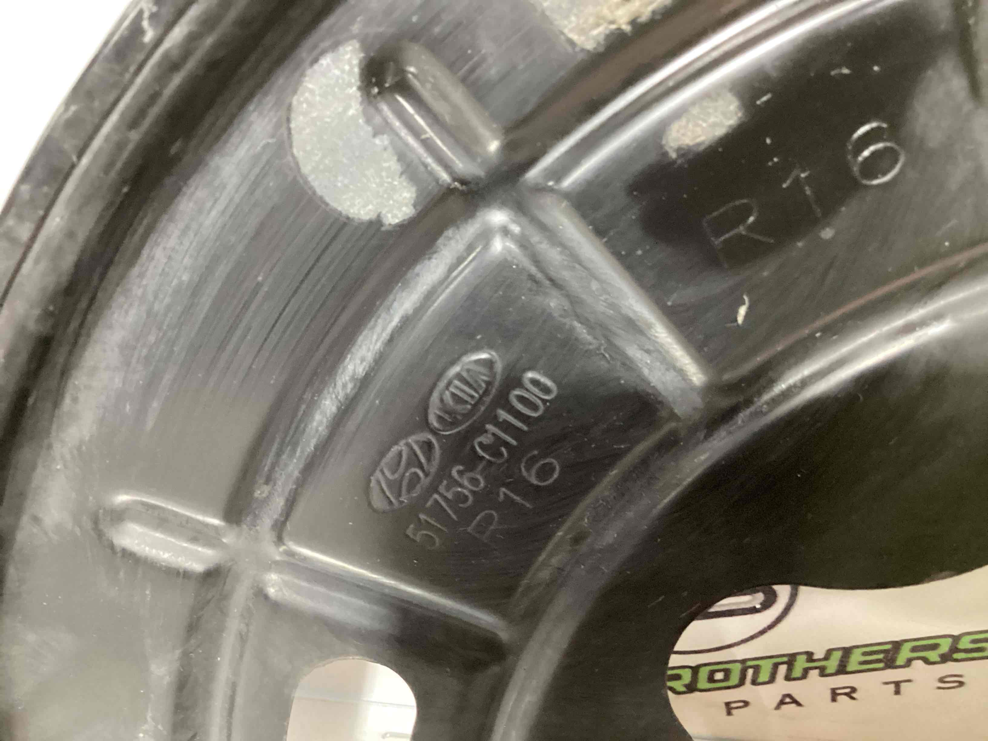 Захист супорта, захисний кожух гальмівного диска