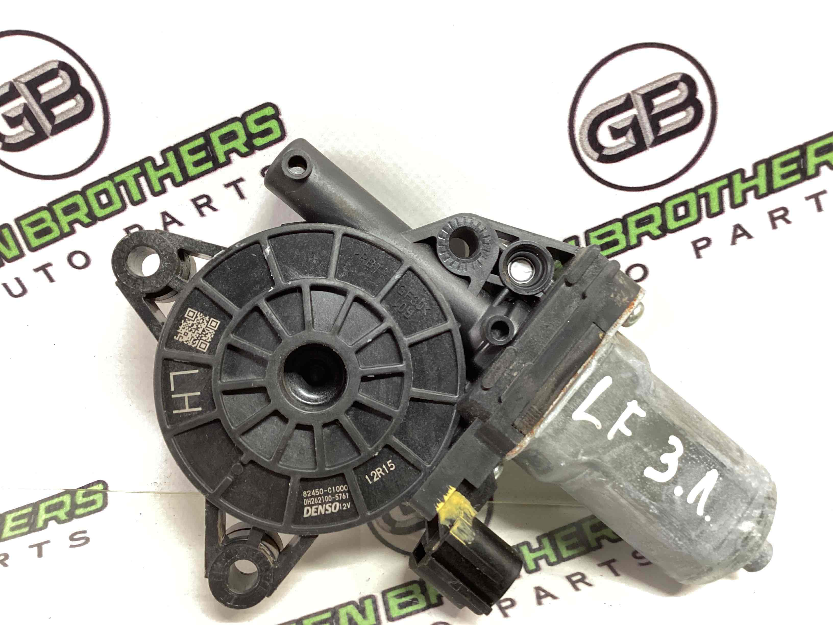 Моторчик склопідйомника