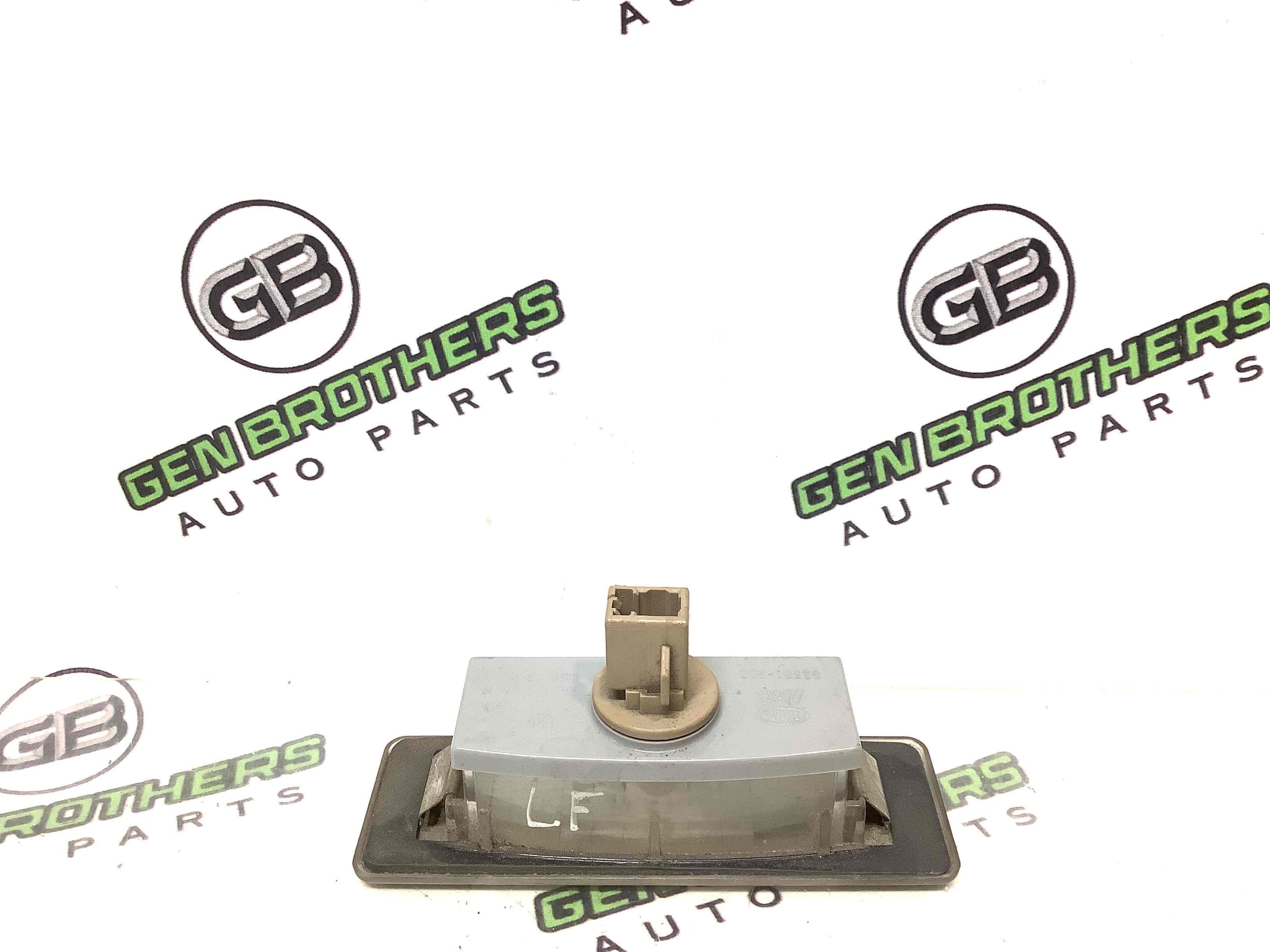 Підсвічування номера