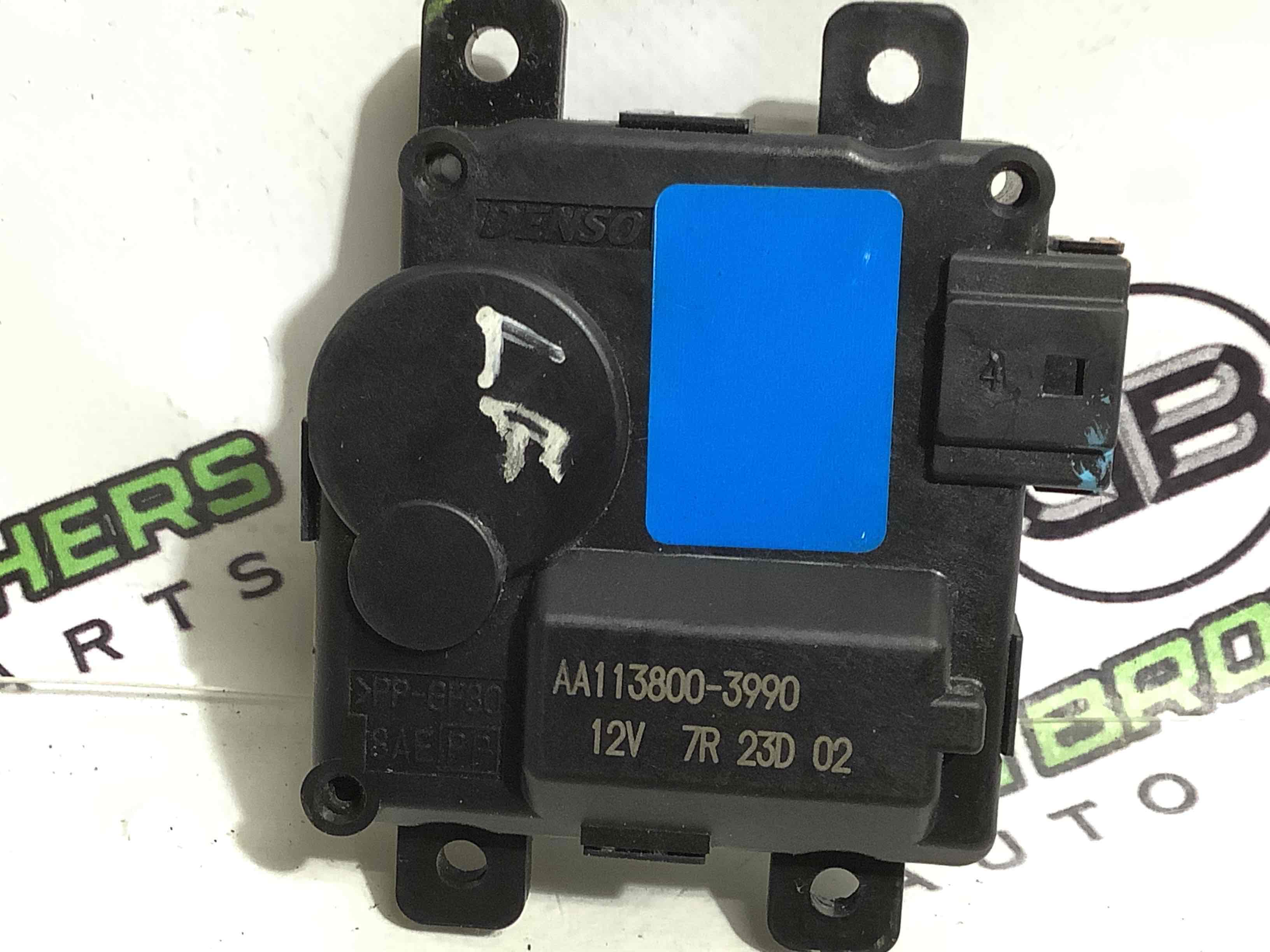 Мотор вентилятор пічки