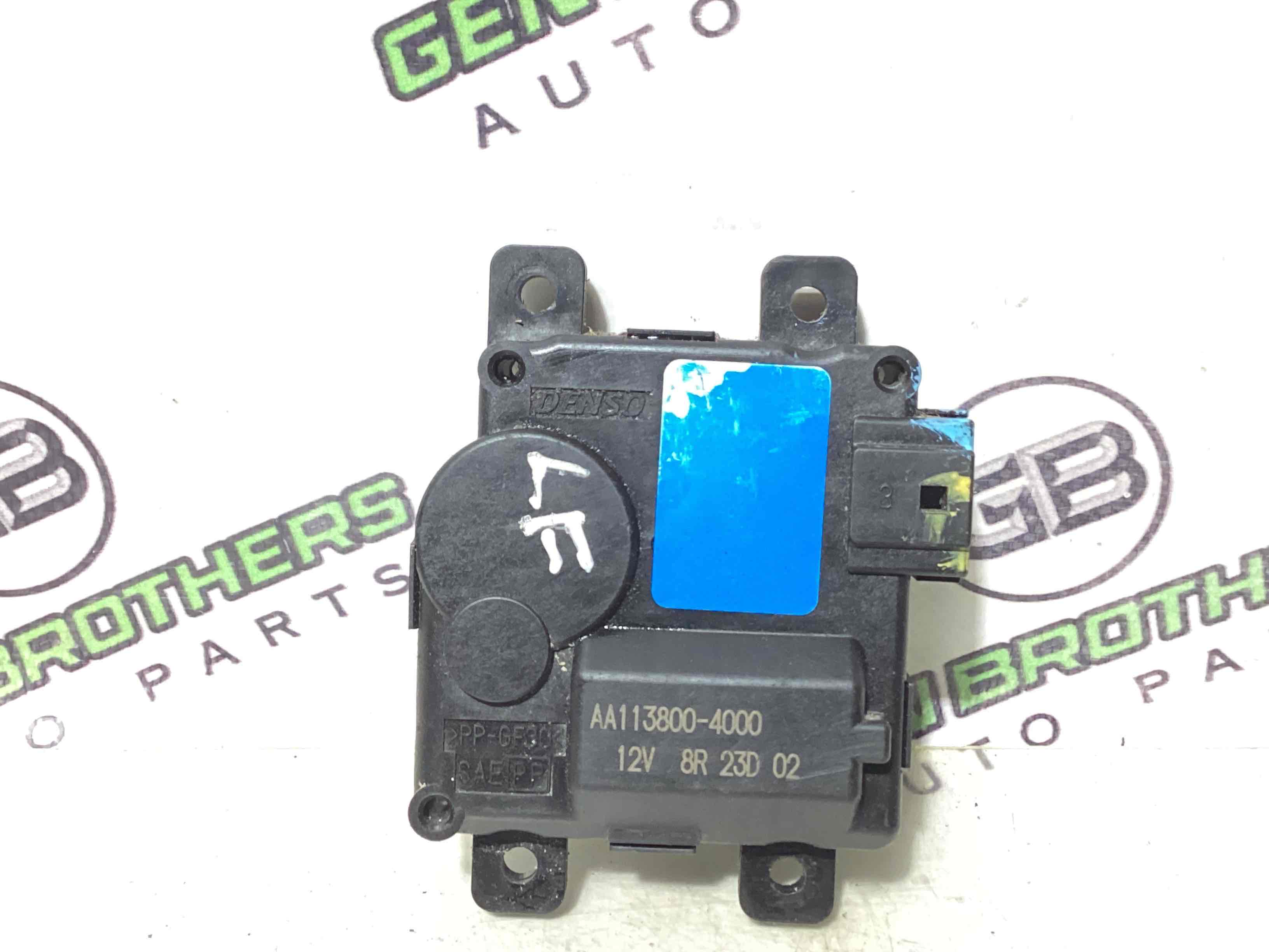 Мотор вентилятор пічки