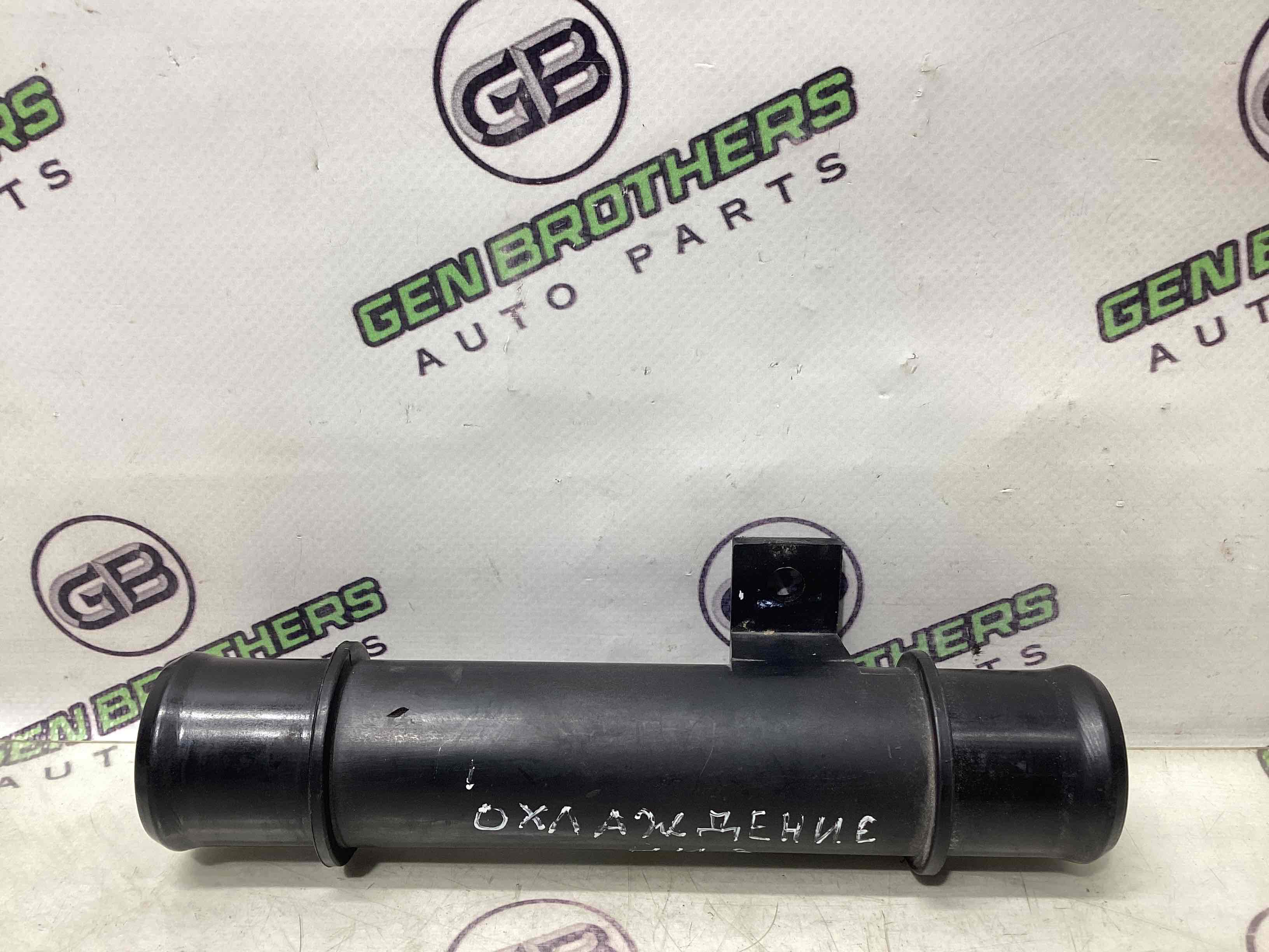 Патрубок трубопровід, шланг