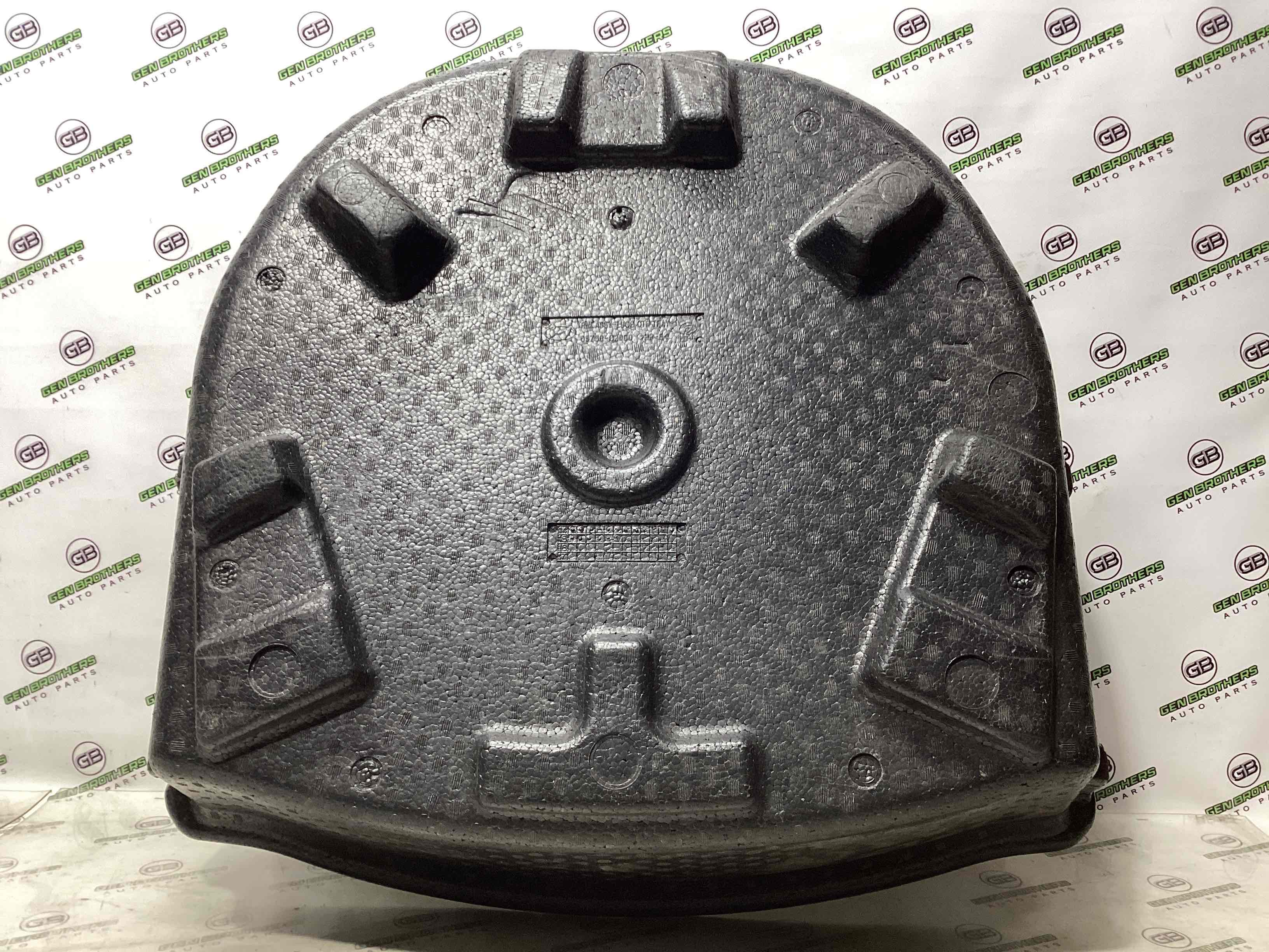 Підлога багажника органайзер