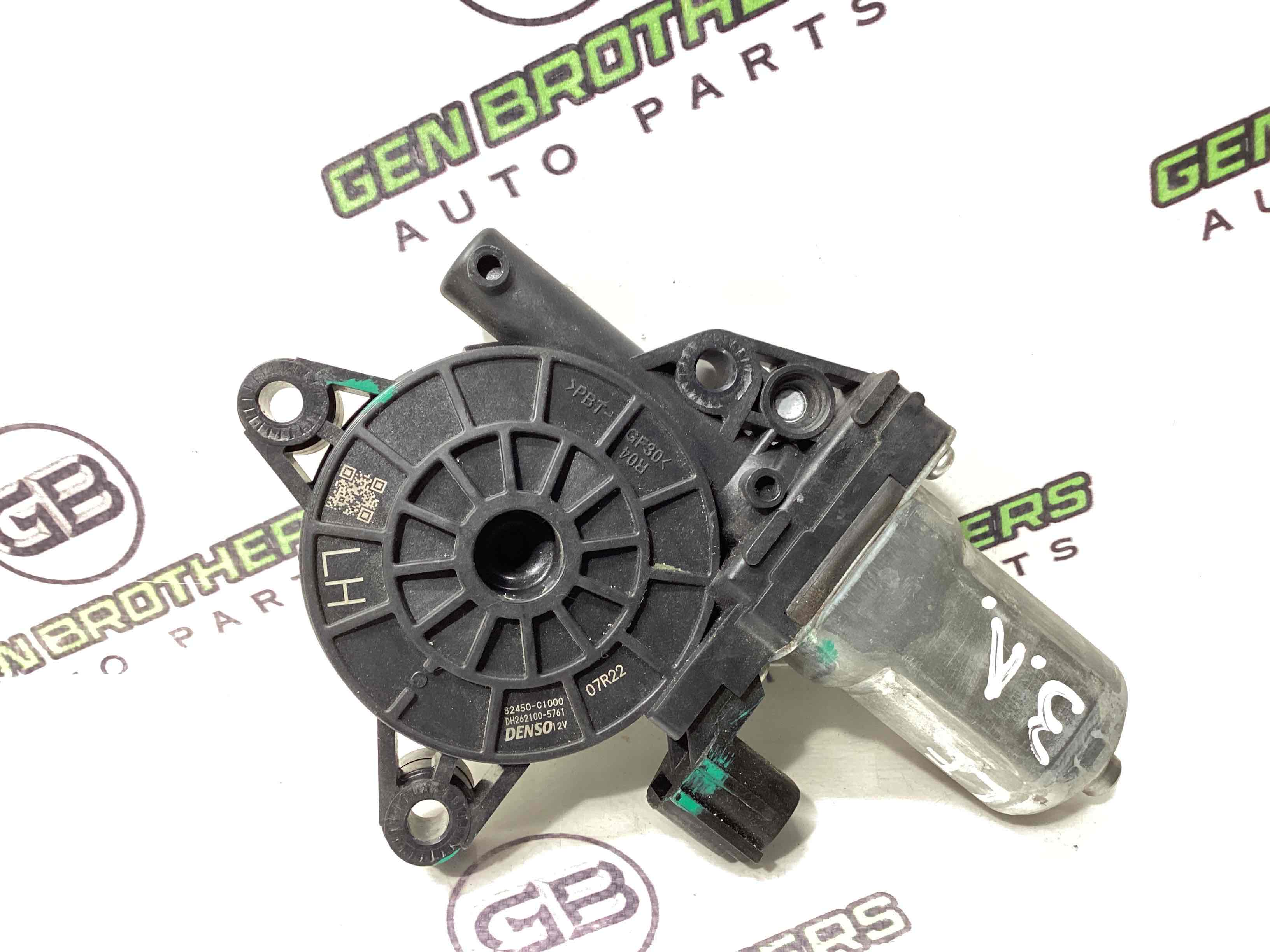 Моторчик склопідйомника