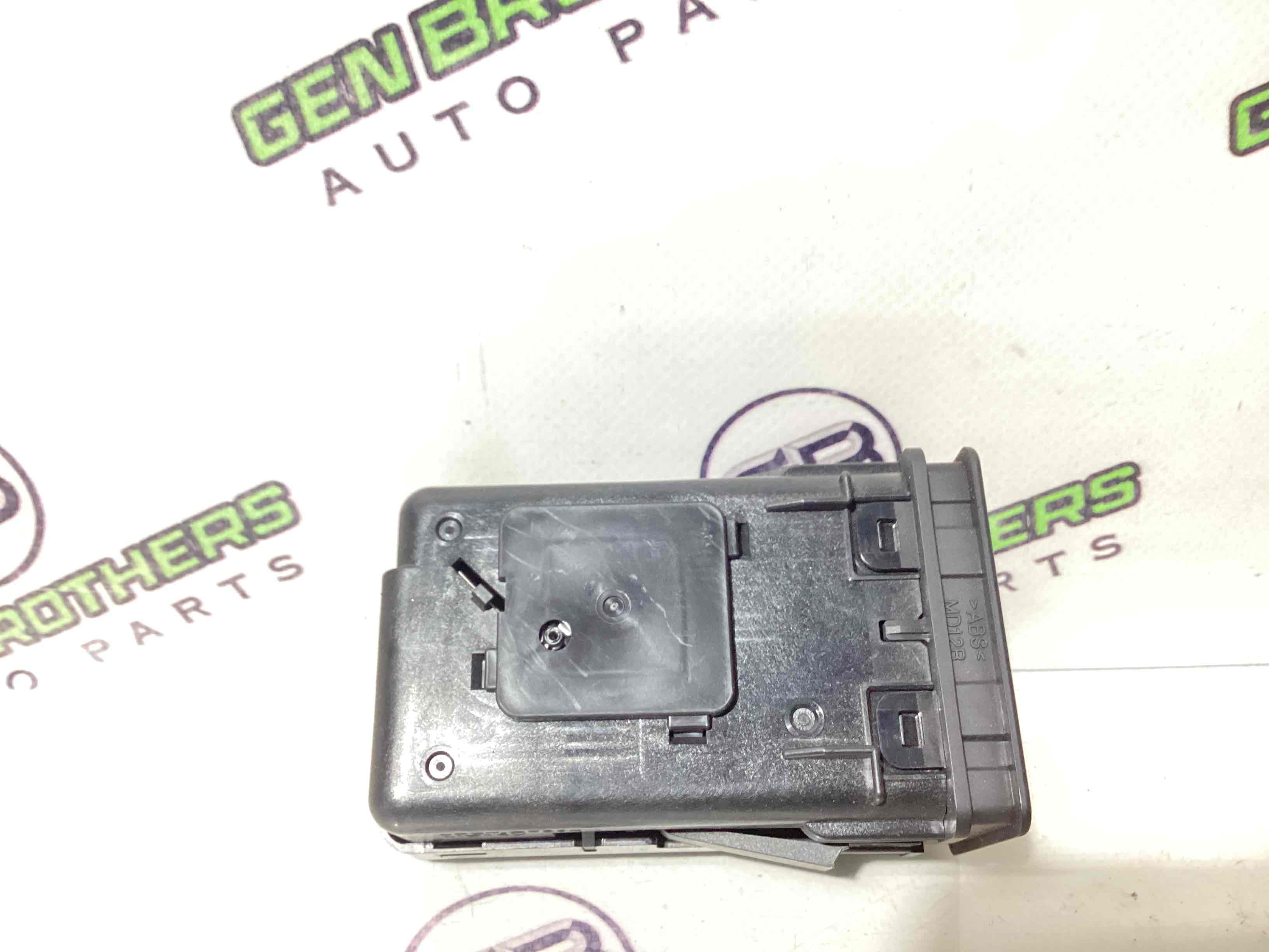 Замок запалювання