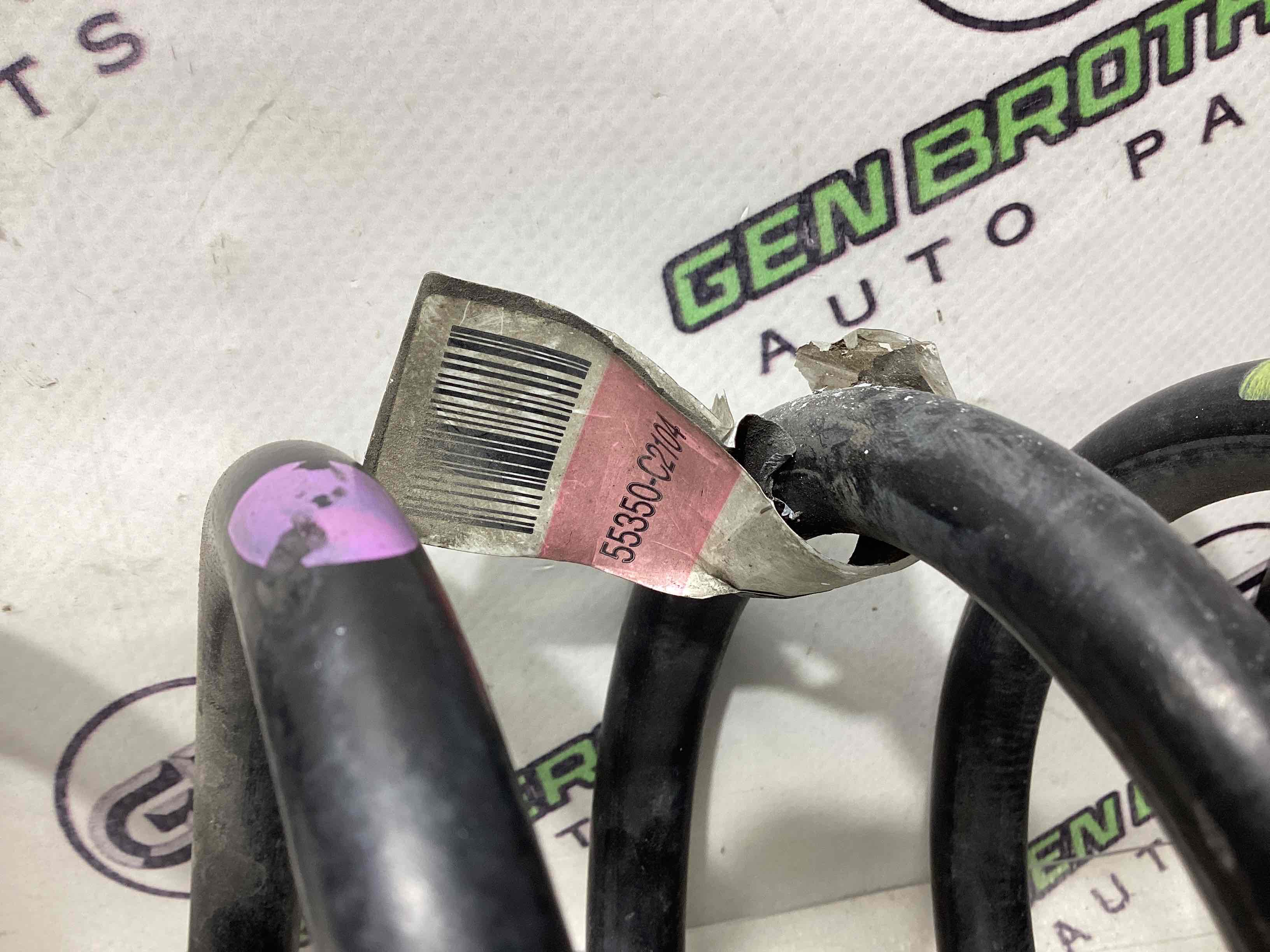 Пружина задня