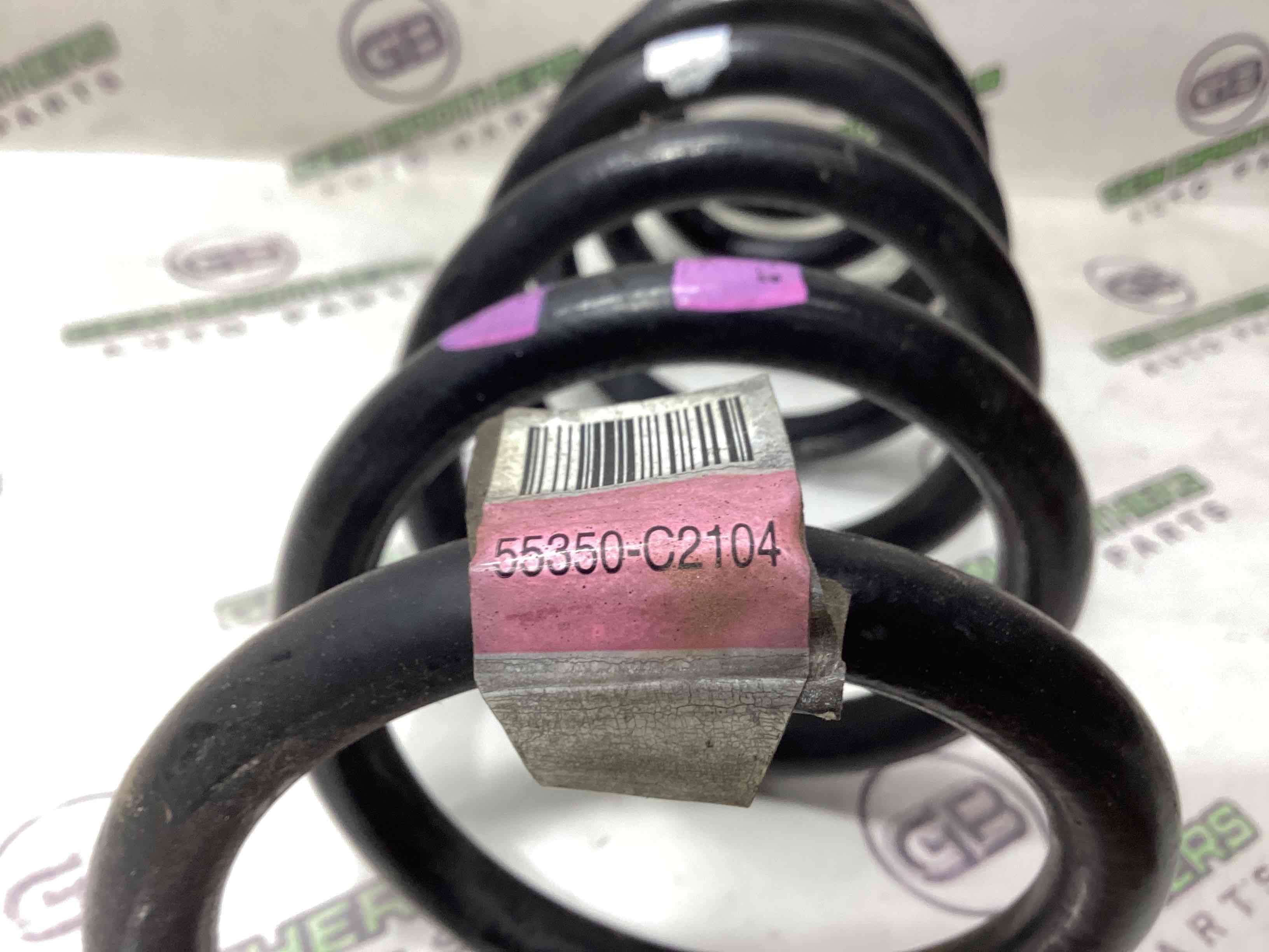 Пружина задня