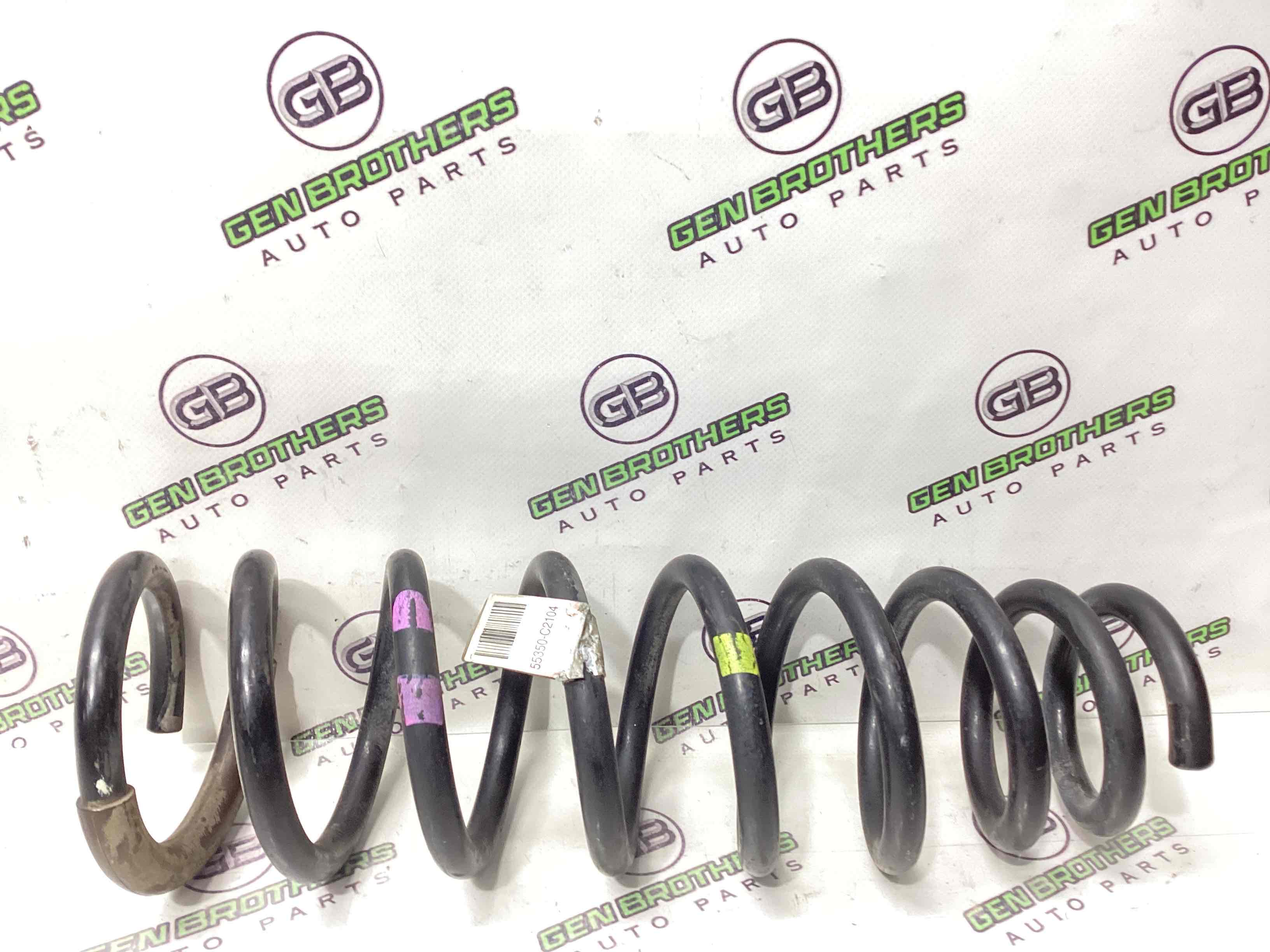 Пружина задня