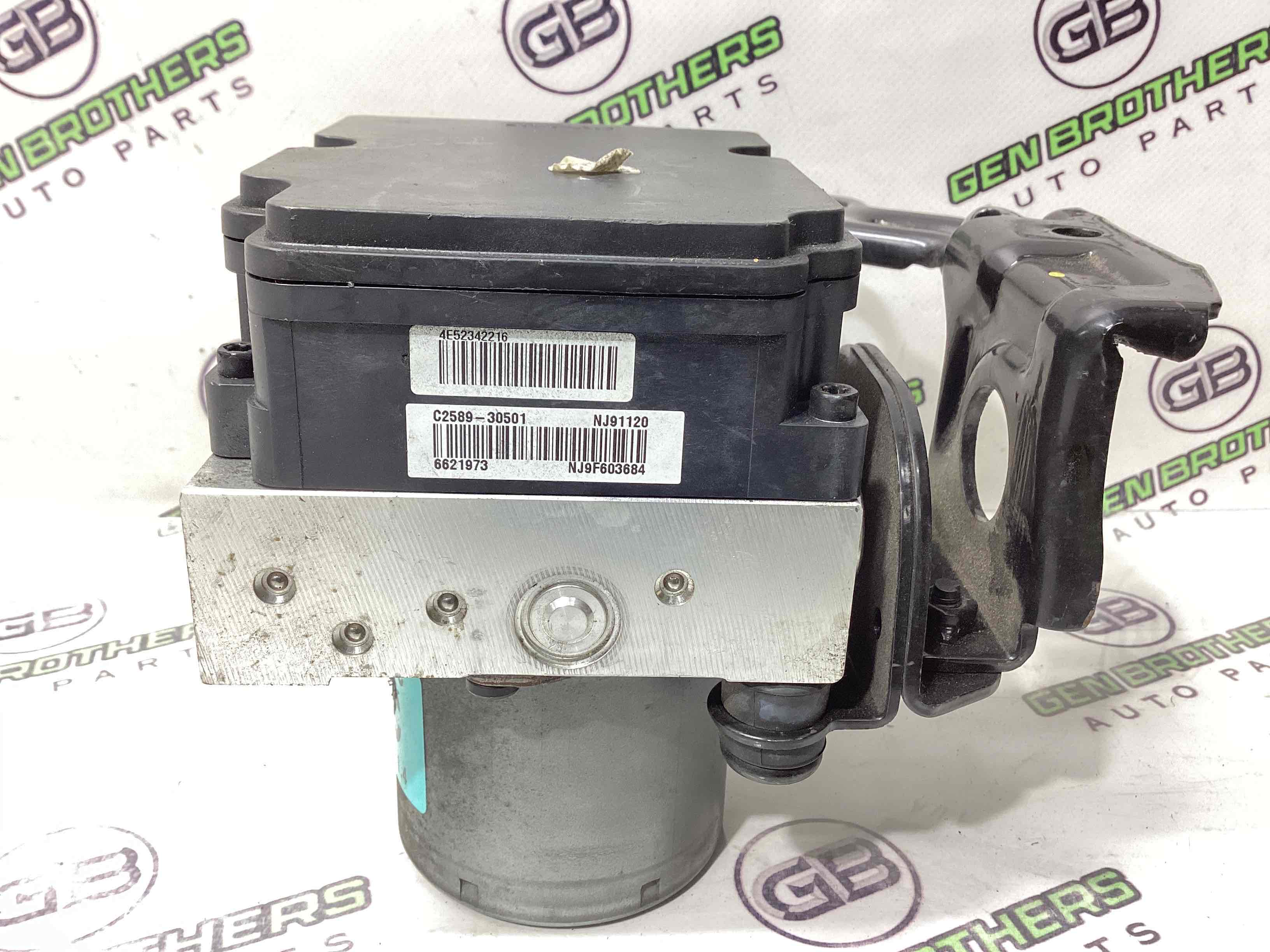 Блок ABS, модуль