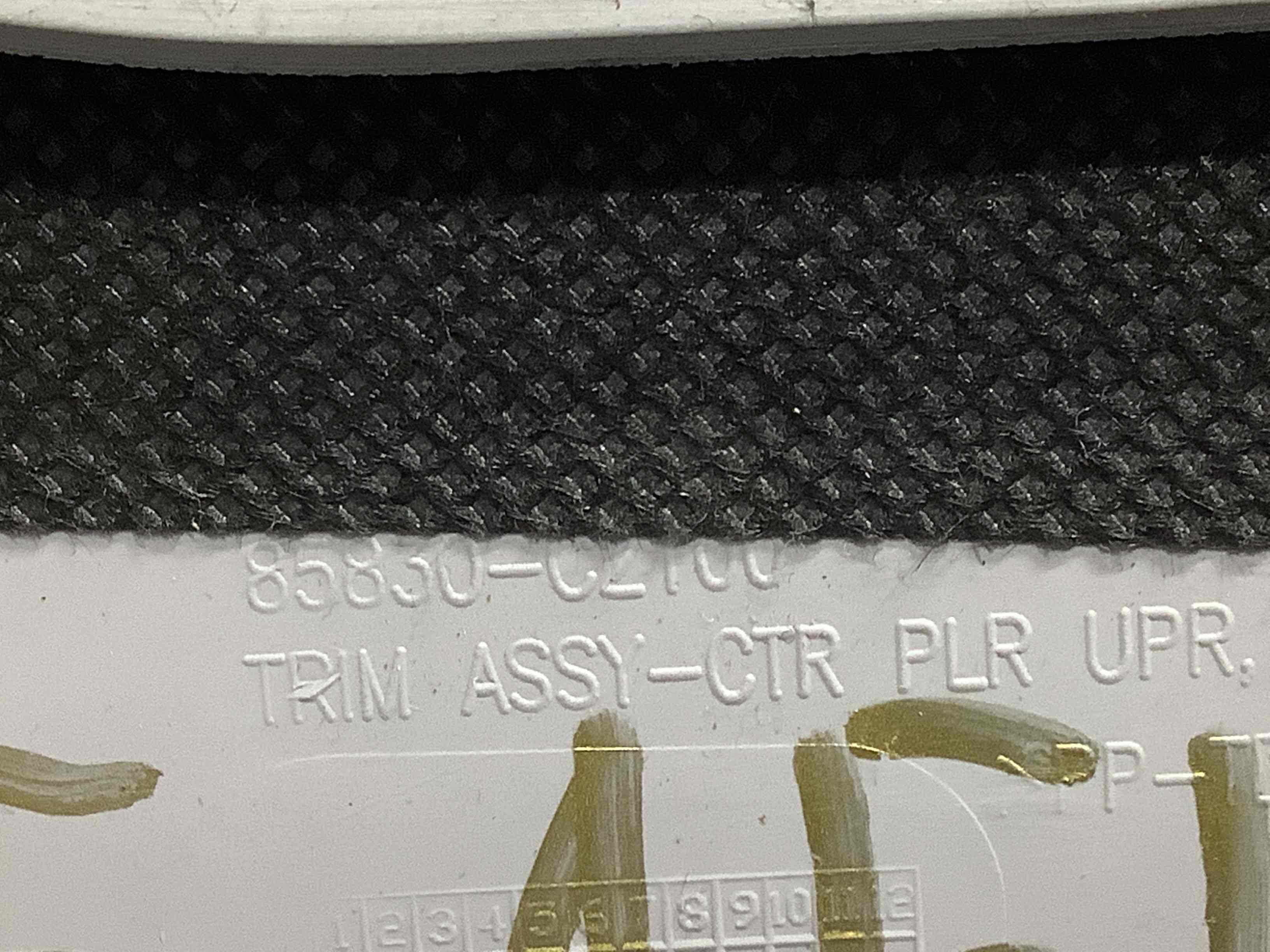 Обшивка центральної стійки ліва